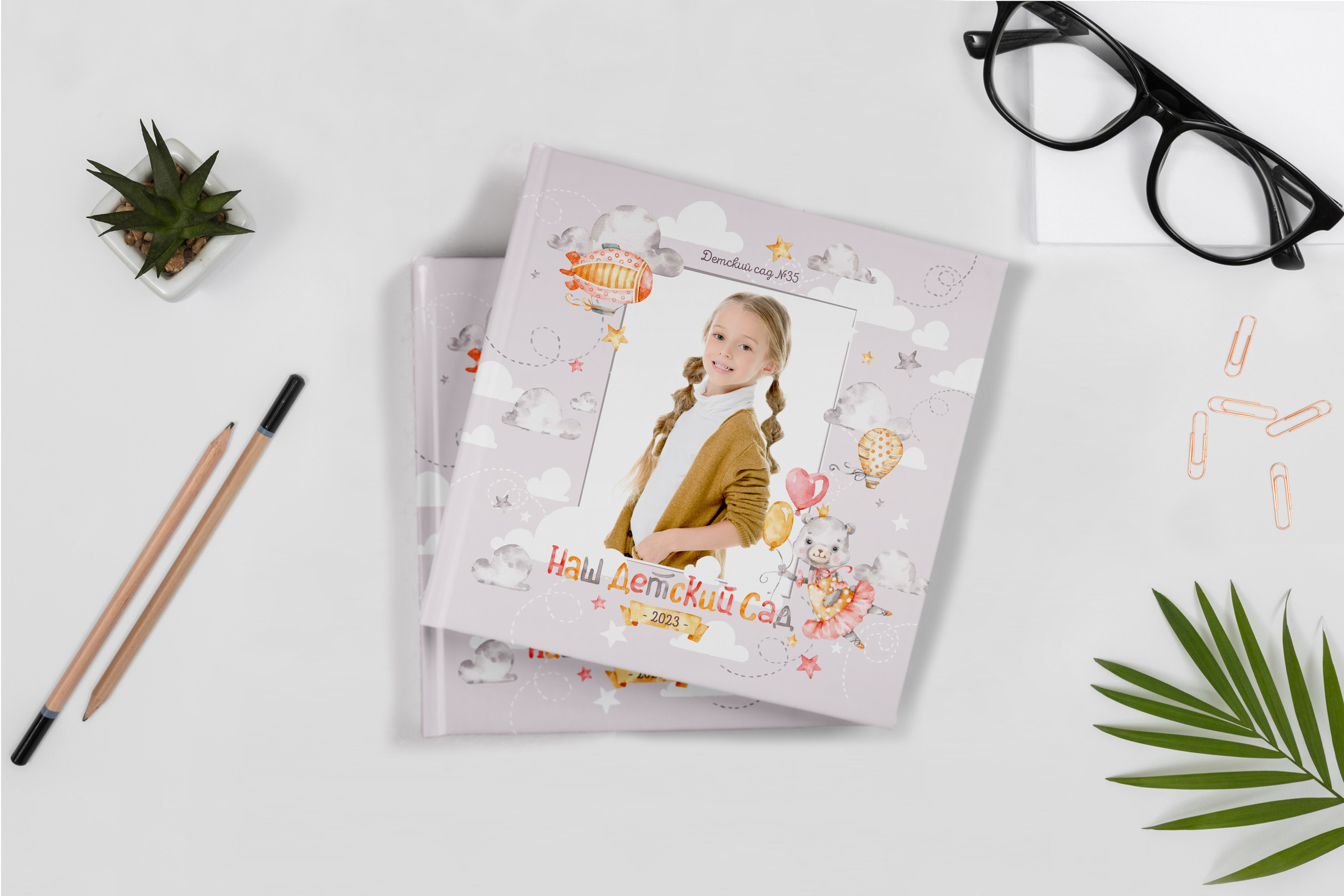 Детский сад. Фотограф в Санкт-Петербурге Наталья Брилькова