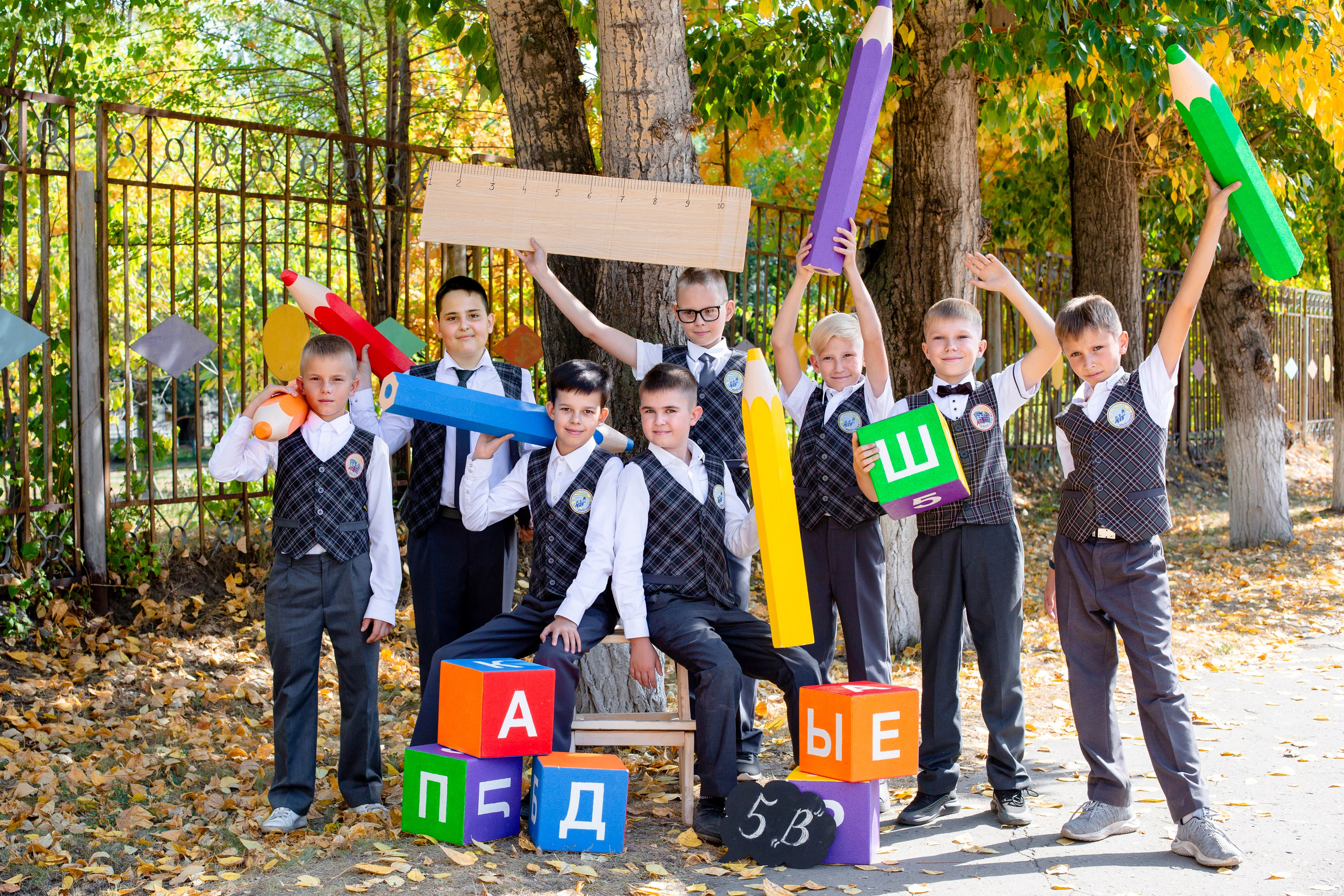 Промежуточные классы. Студия «Фокус» детская фотография Ольги Поповой г. Бийск