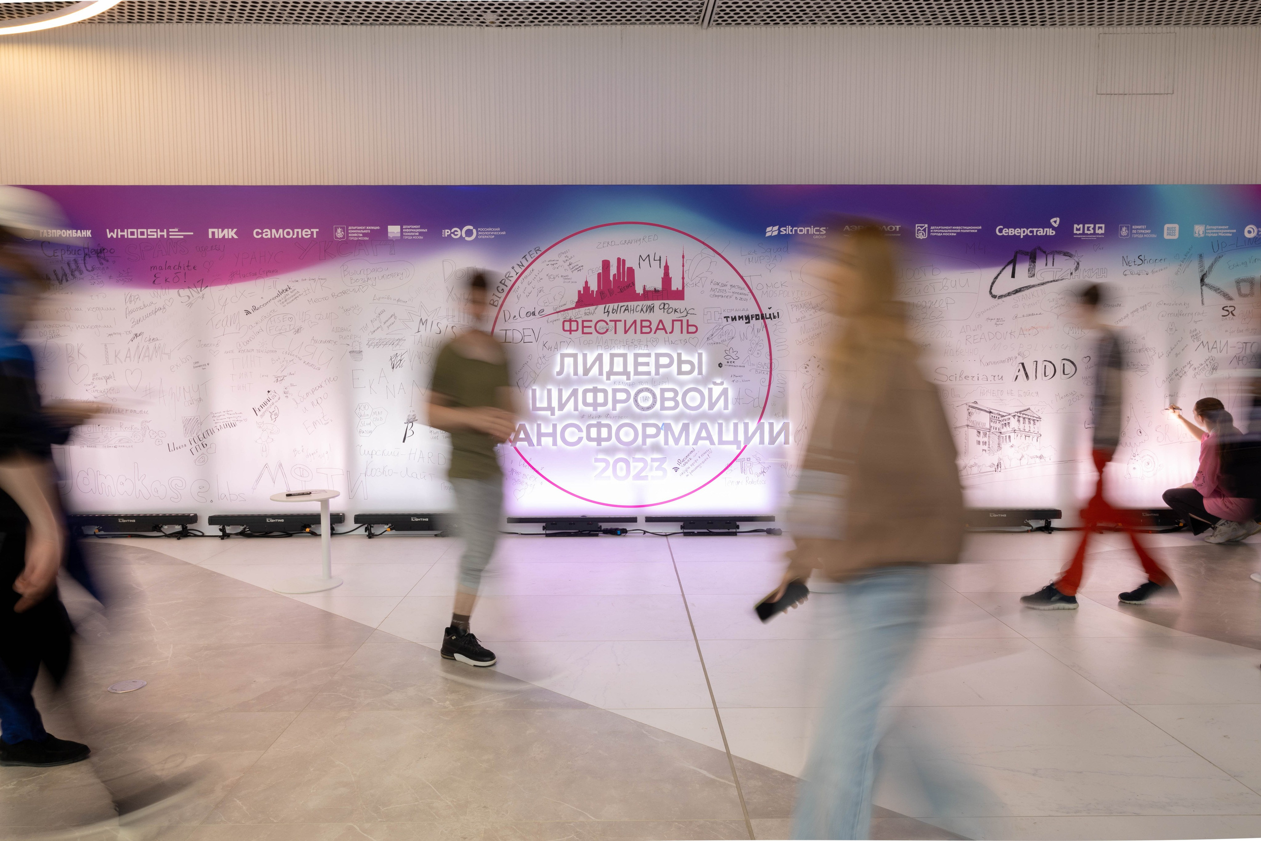 Репортажный фотограф Москва, фотограф на корпоратив Москва, Белочкина Марина