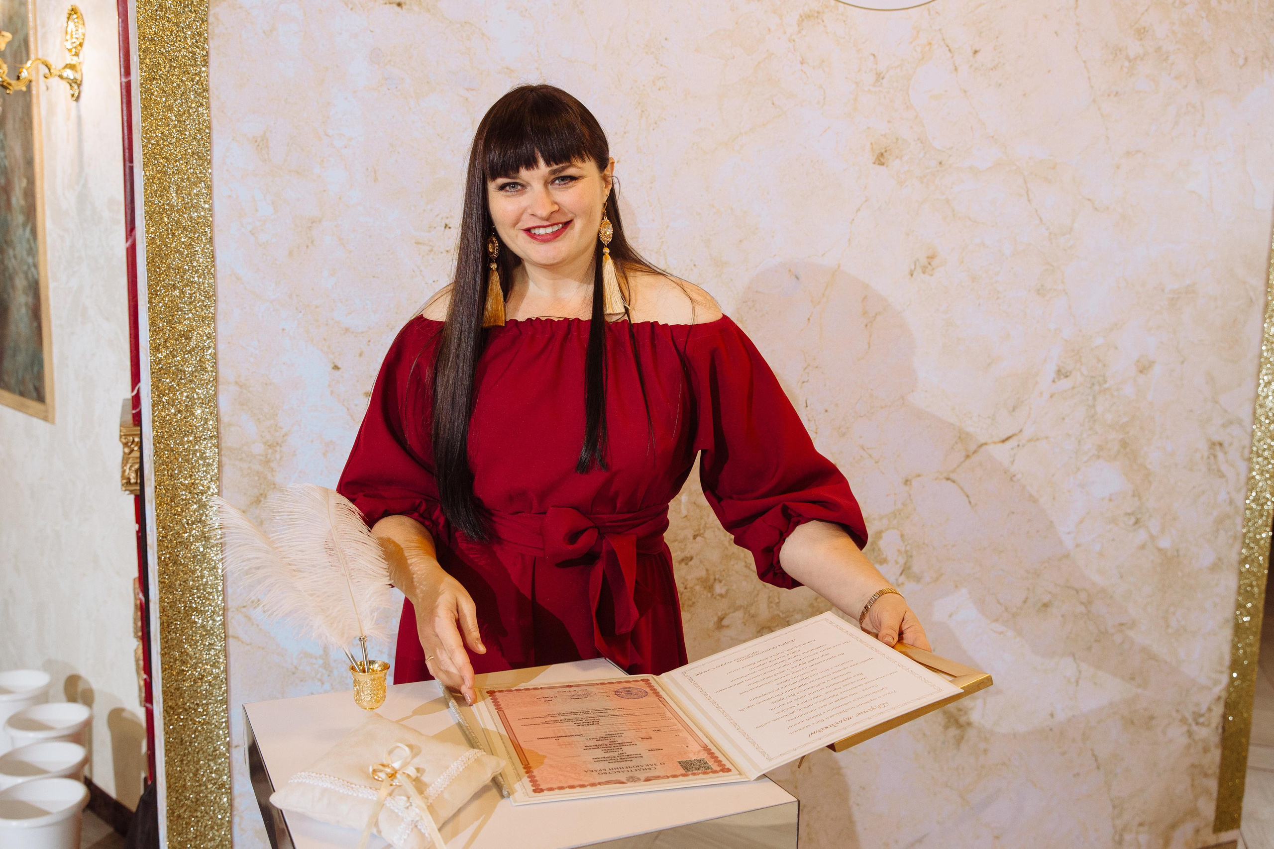 Ведущая выездной регистрации