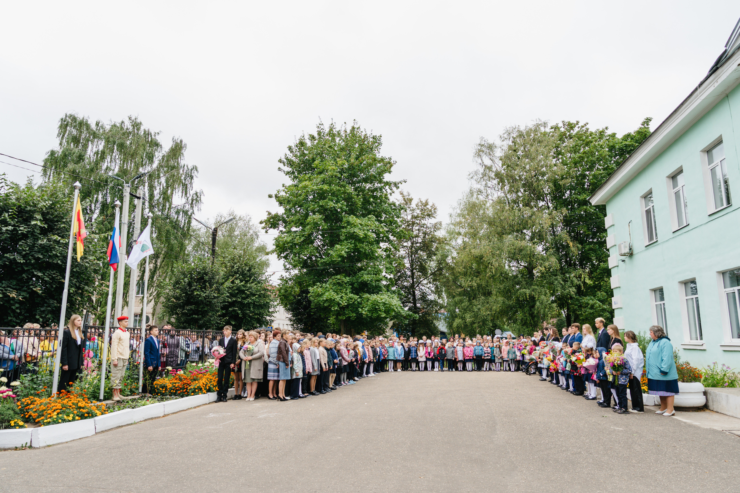Старицкая средняя школа