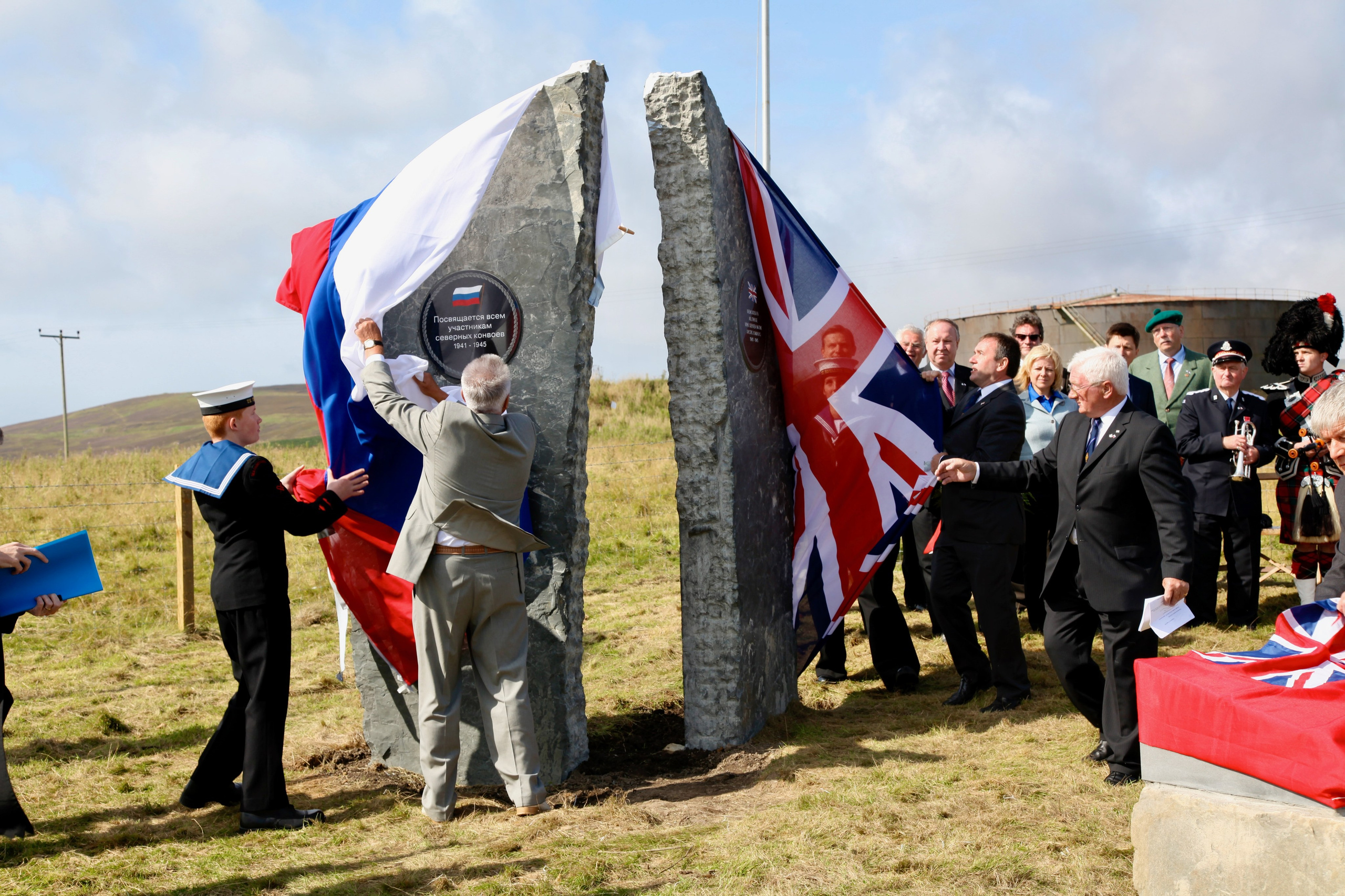 Our History. Kinoimage