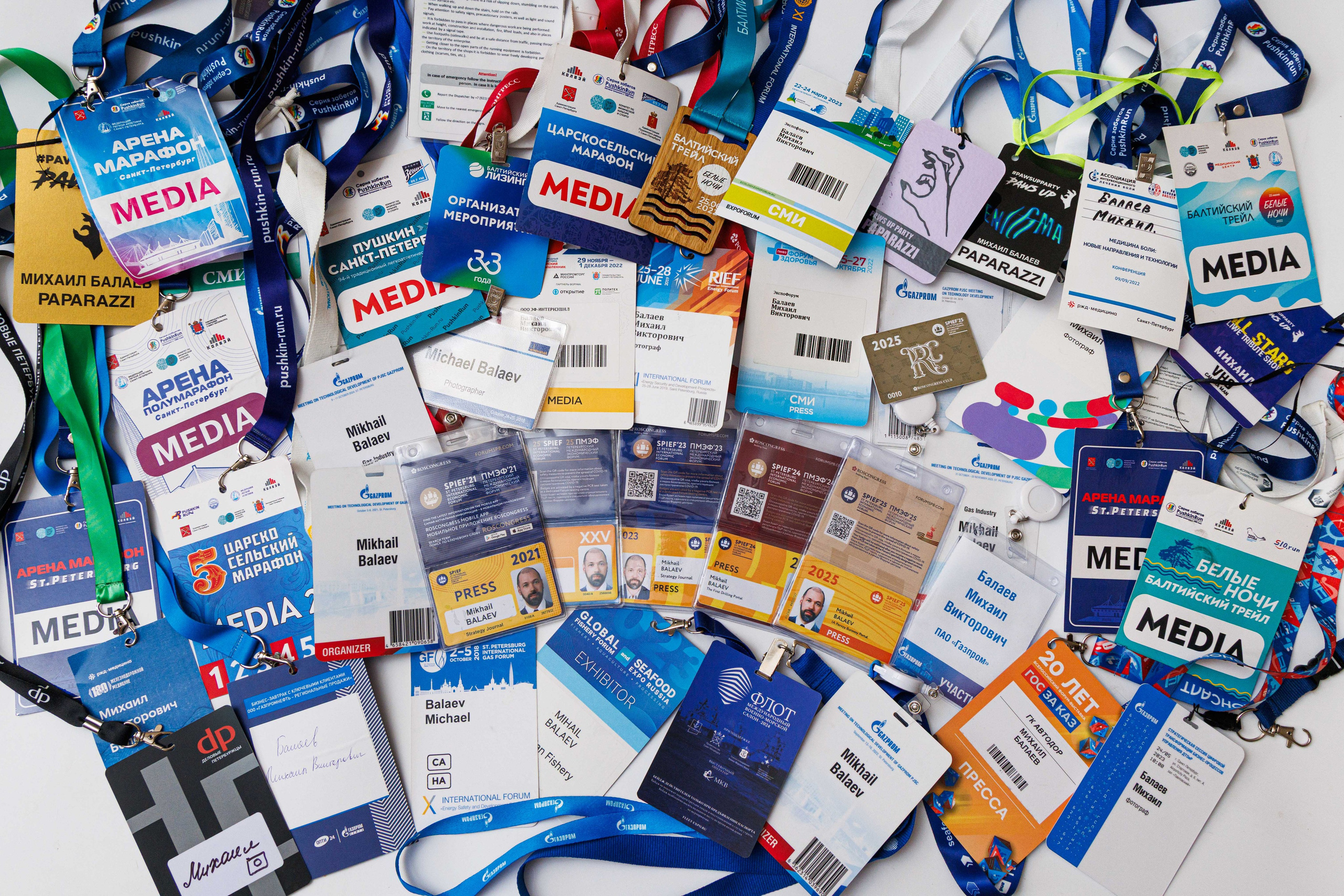 Деловой репортаж. Фотограф Балаев Михаил