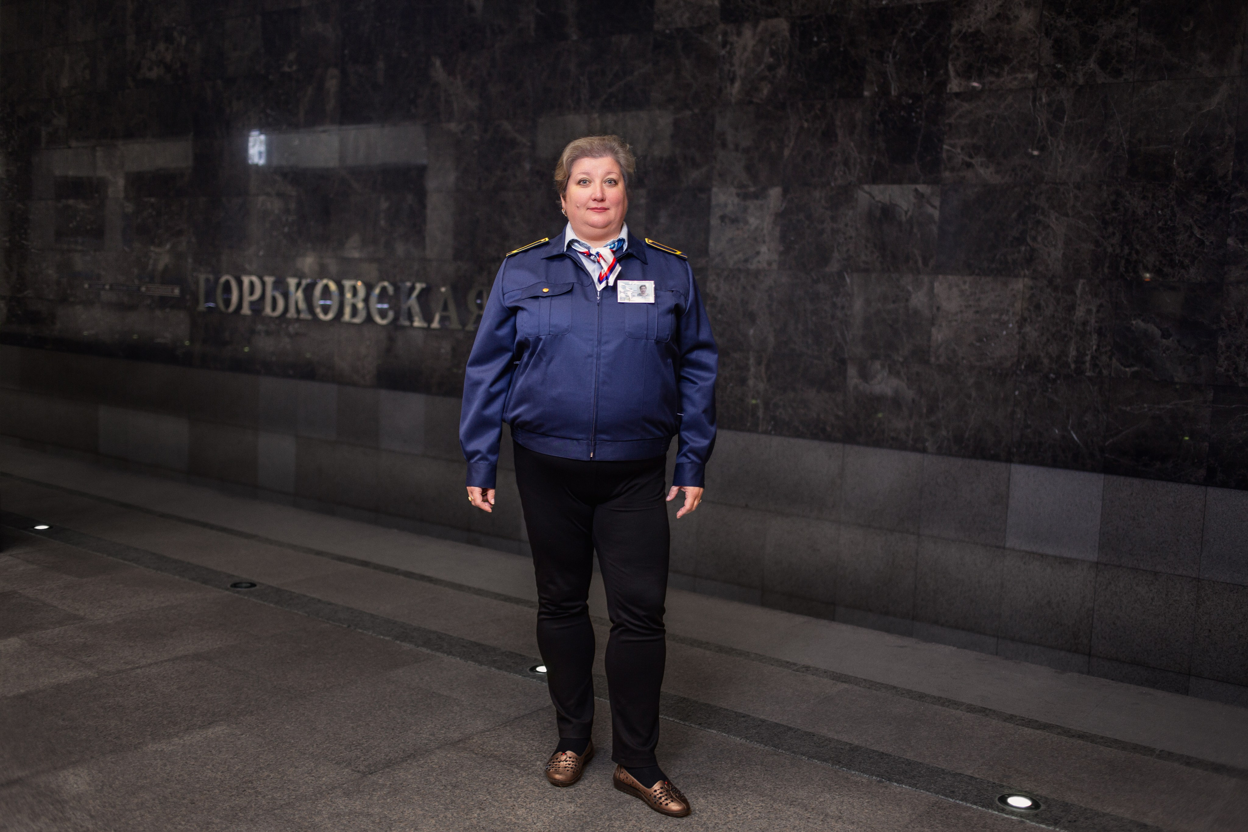 Станция метро Горьковская в Нижнем Новгороде