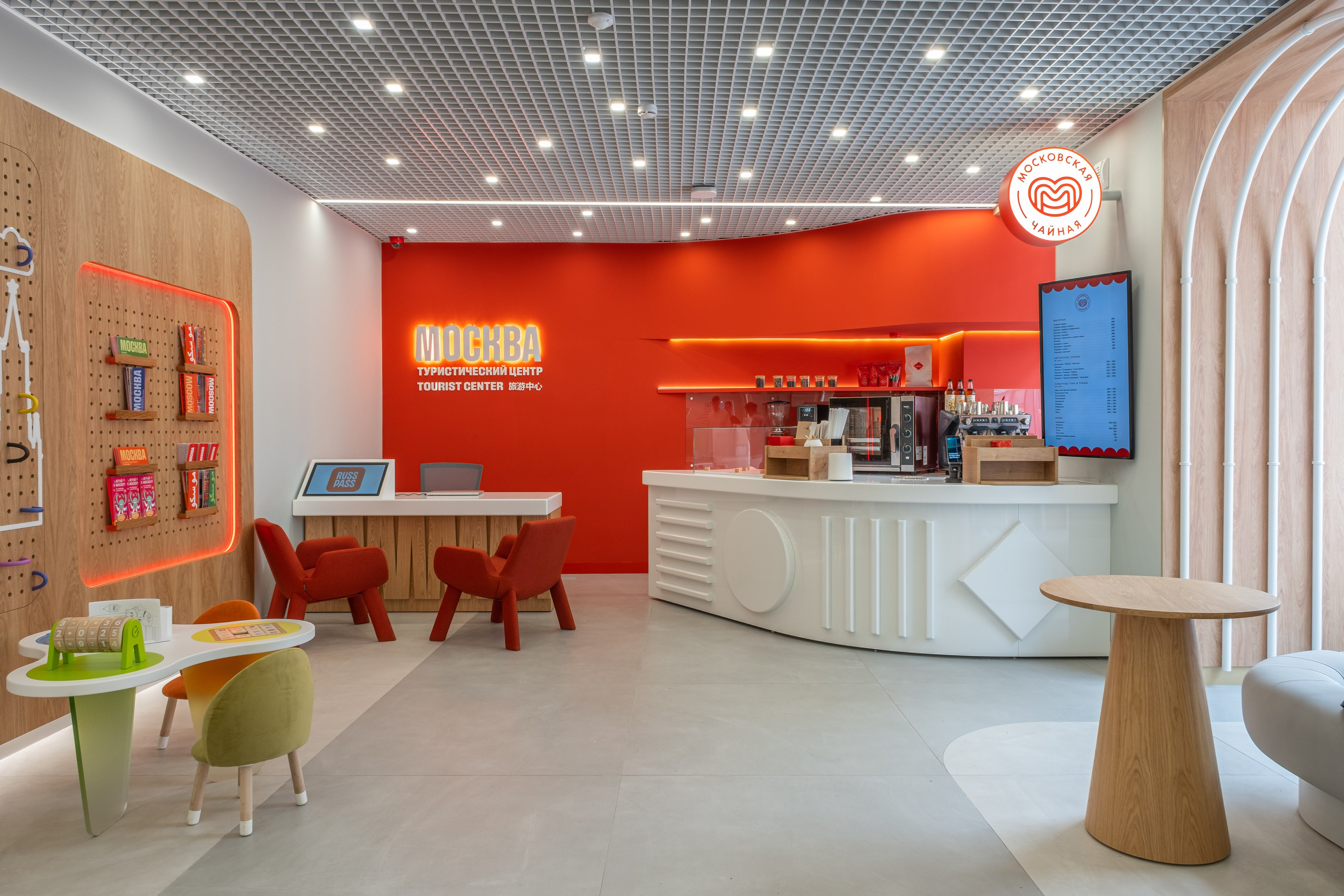 Интерьерная съемка. Репортажный фотограф в Москве Андрей Федоров