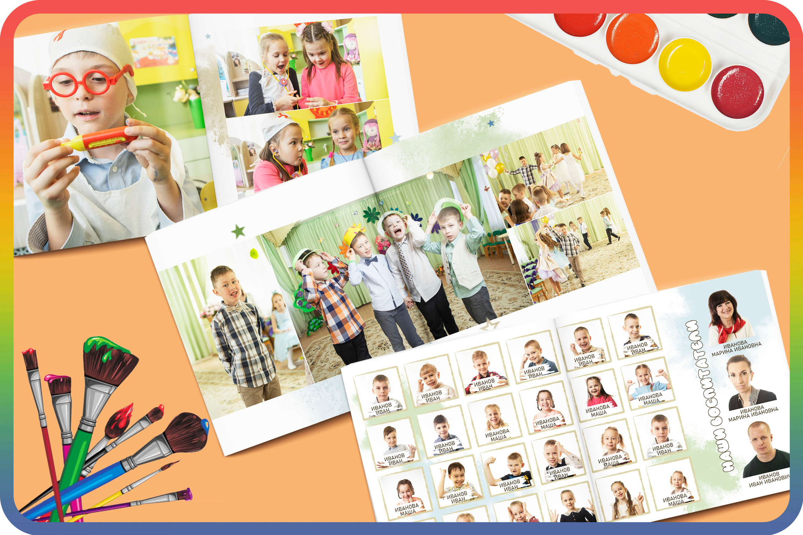 Выпускные альбомы в дс, фото в детских садах, Выпускные альбомы в детских садах