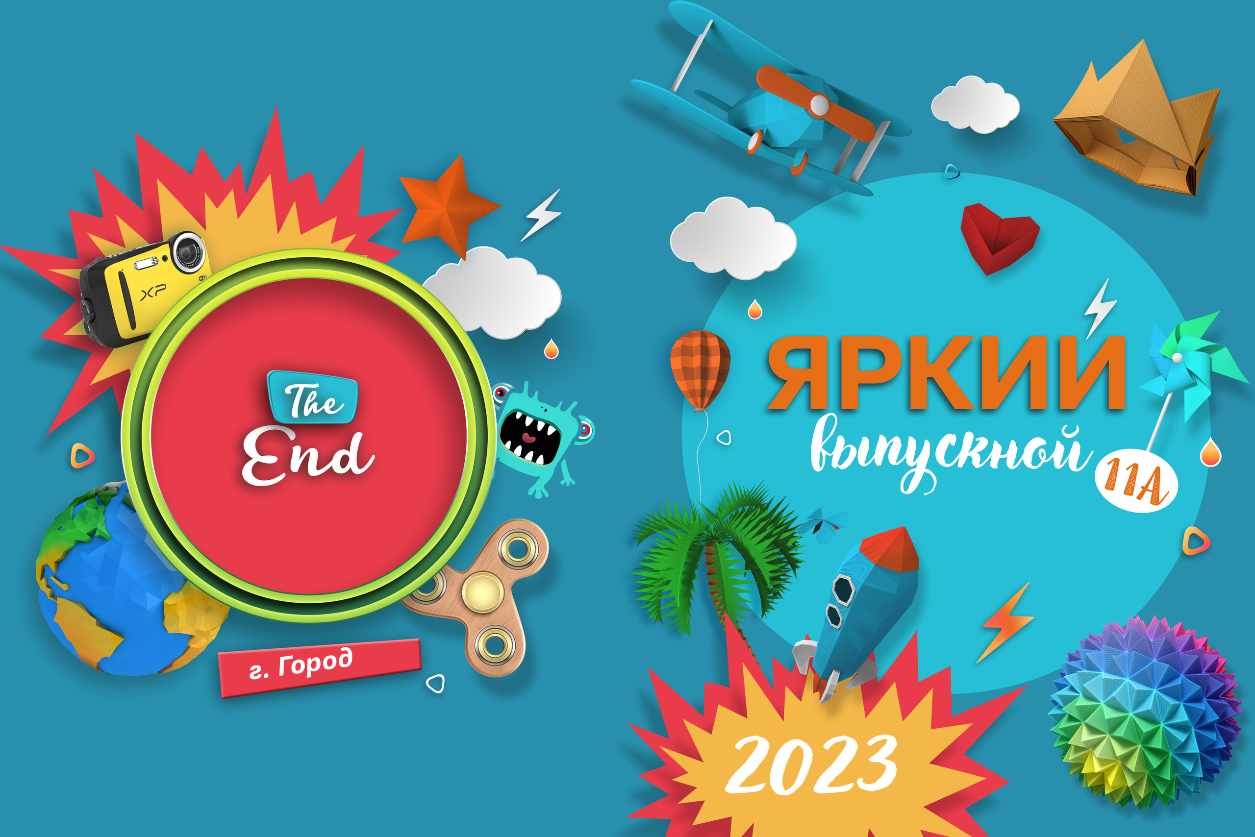 ВЫПУСКНЫЕ АЛЬБОМЫ И ФОТОКНИГИ