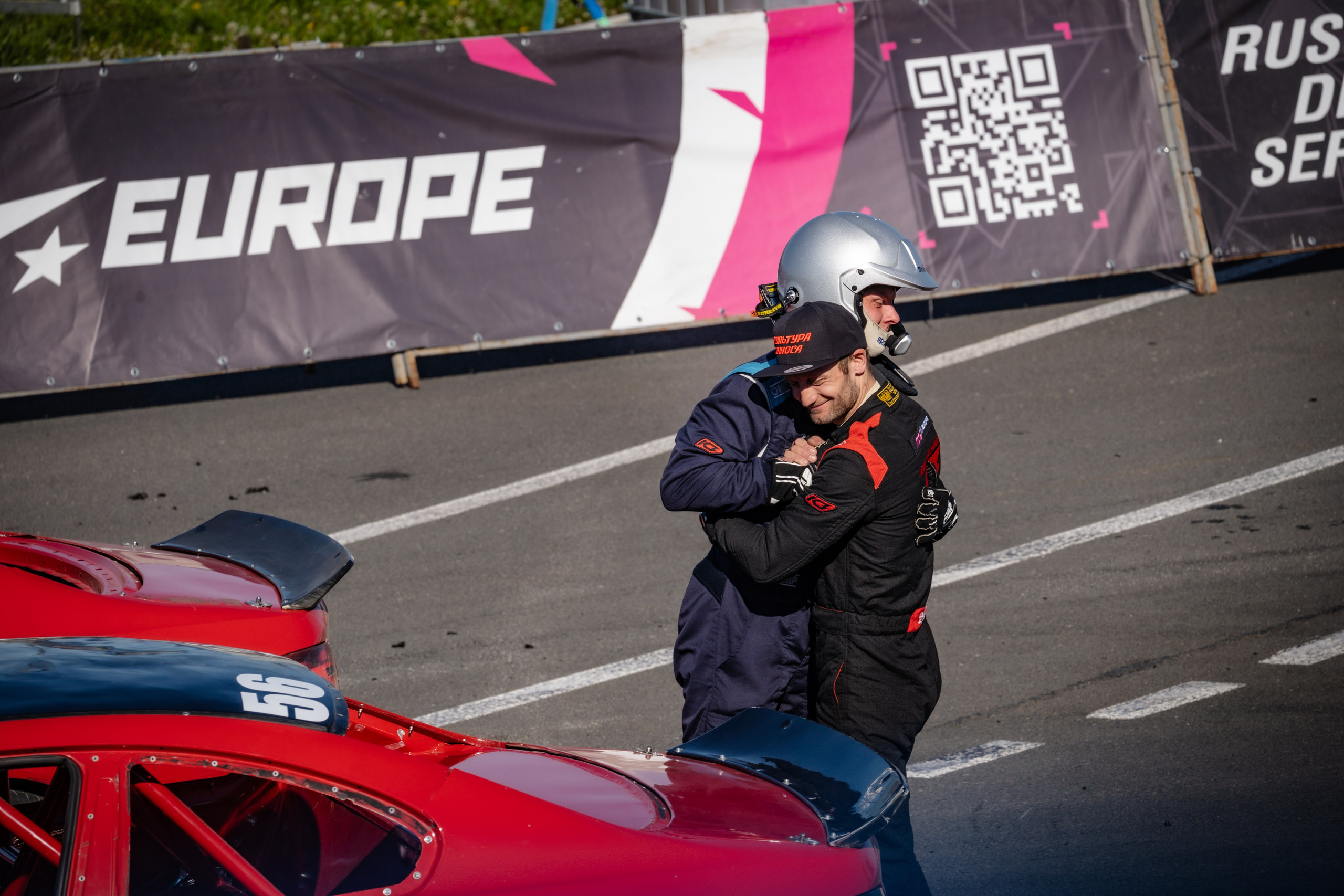 RDS EUROPE 2 этап. Yaratezza production