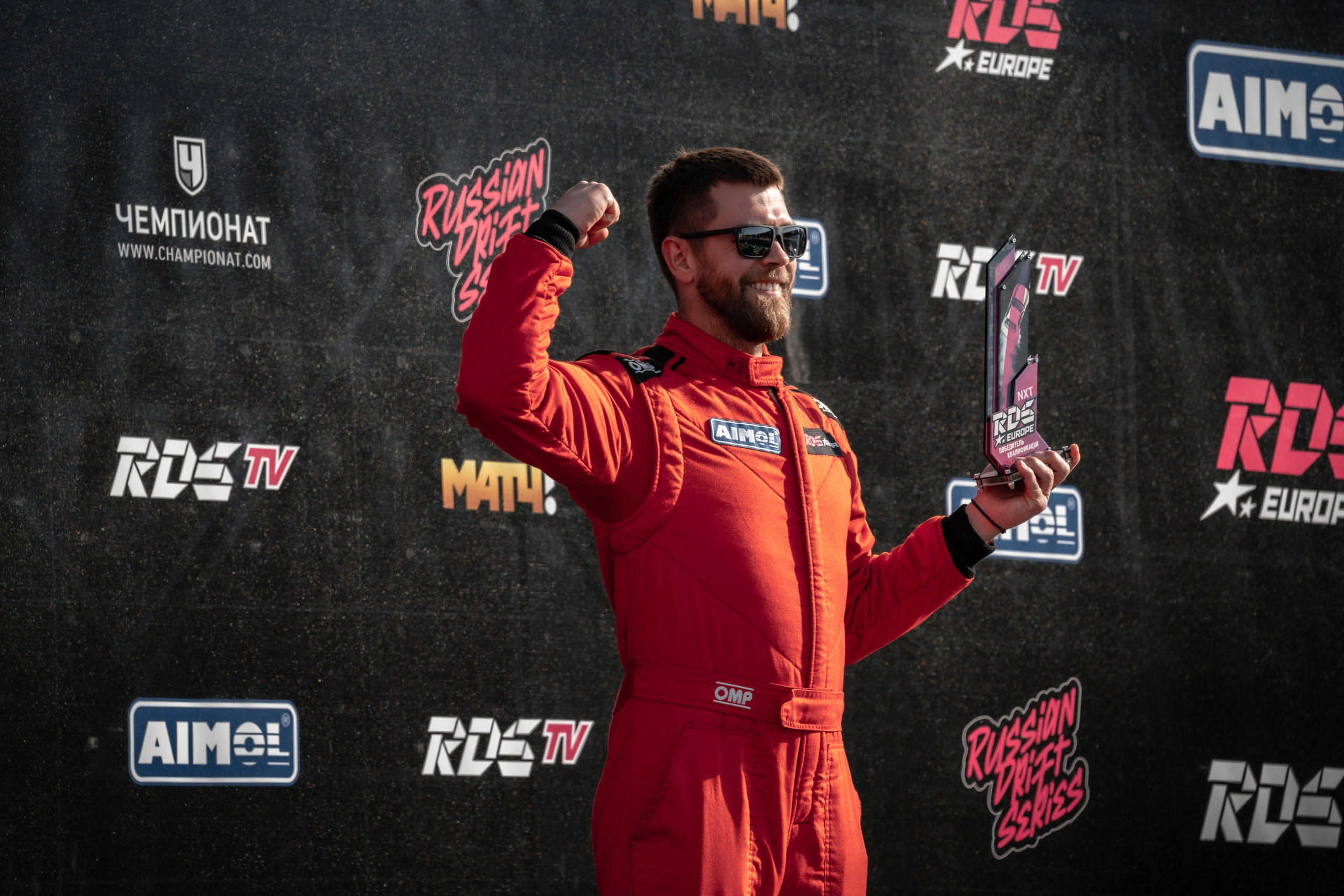 RDS EUROPE 2 этап. Yaratezza production