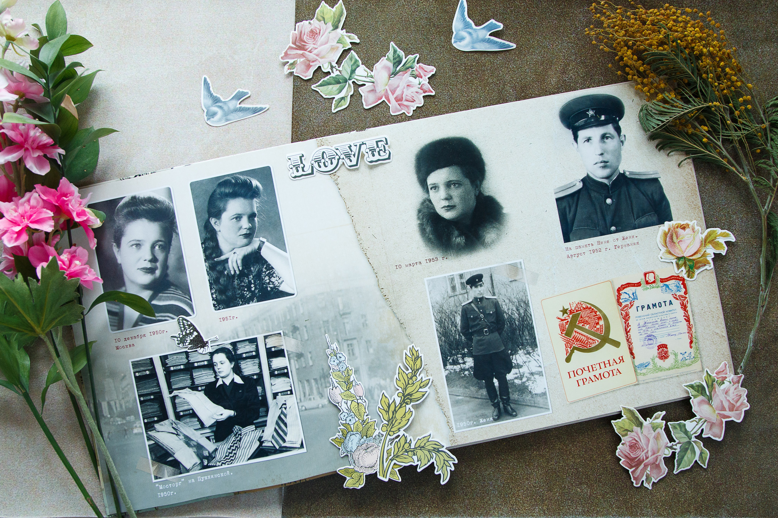 индивидуальный дизайн фотокниги