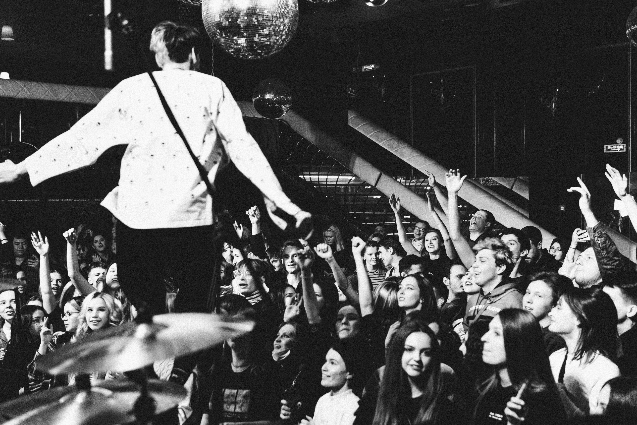 Репортажная съемка концерта группы КОСМОНАВТОВ НЕТ в г. Ростов-на-Дону. Фотограф в Ростове-на-Дону Игорь Апасеев