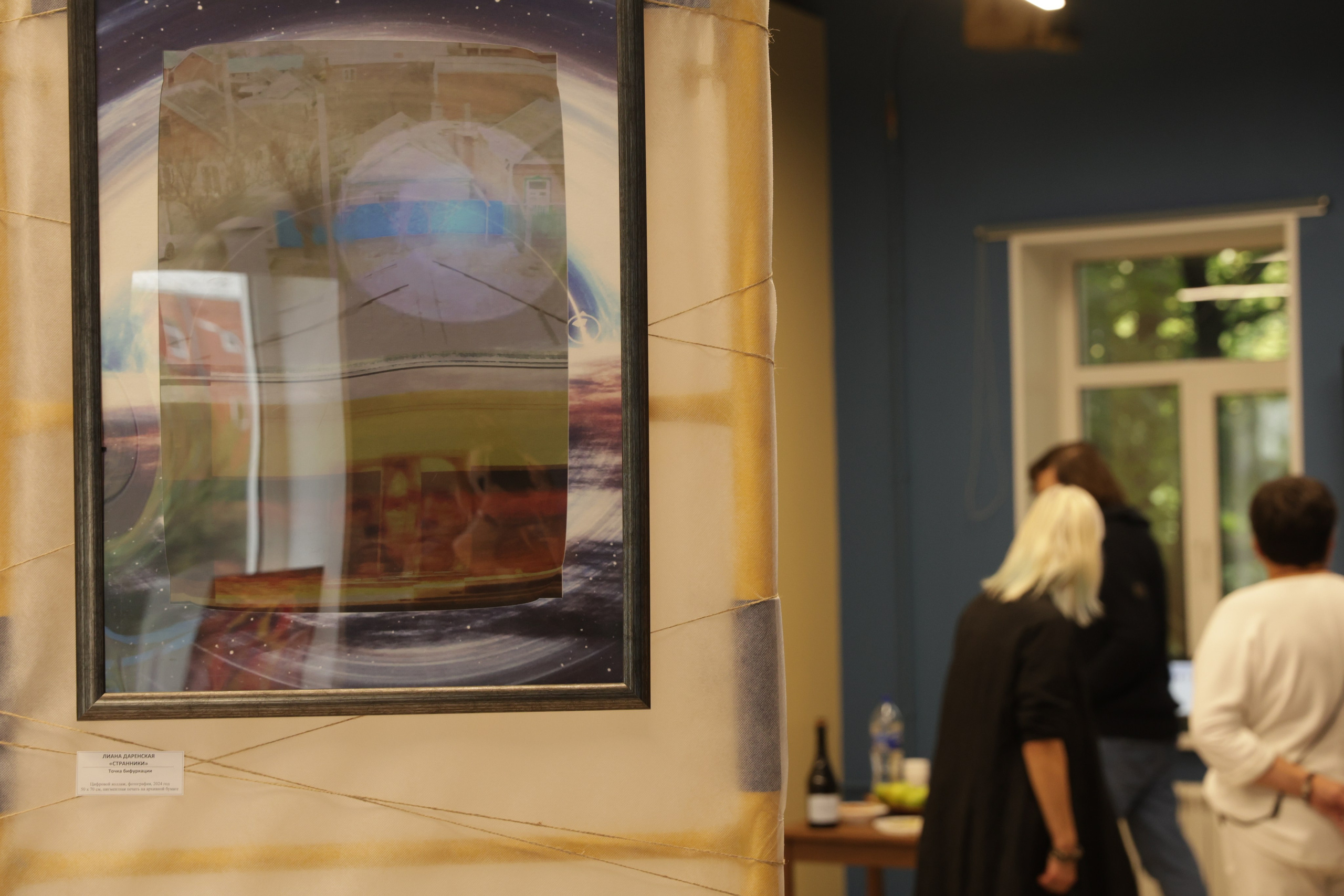 Персональные выставки. Visual artist, photographer Liana Darenskaya, Moscow