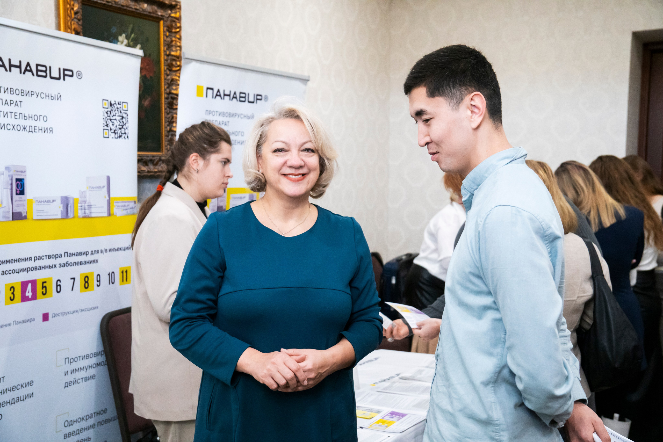 Репортажный фотограф — Александр Пода