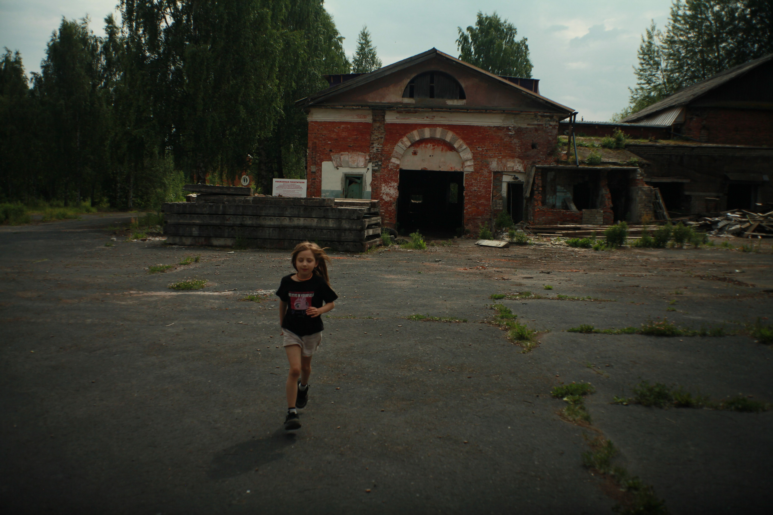 Den Mirov — Photographer, Musician