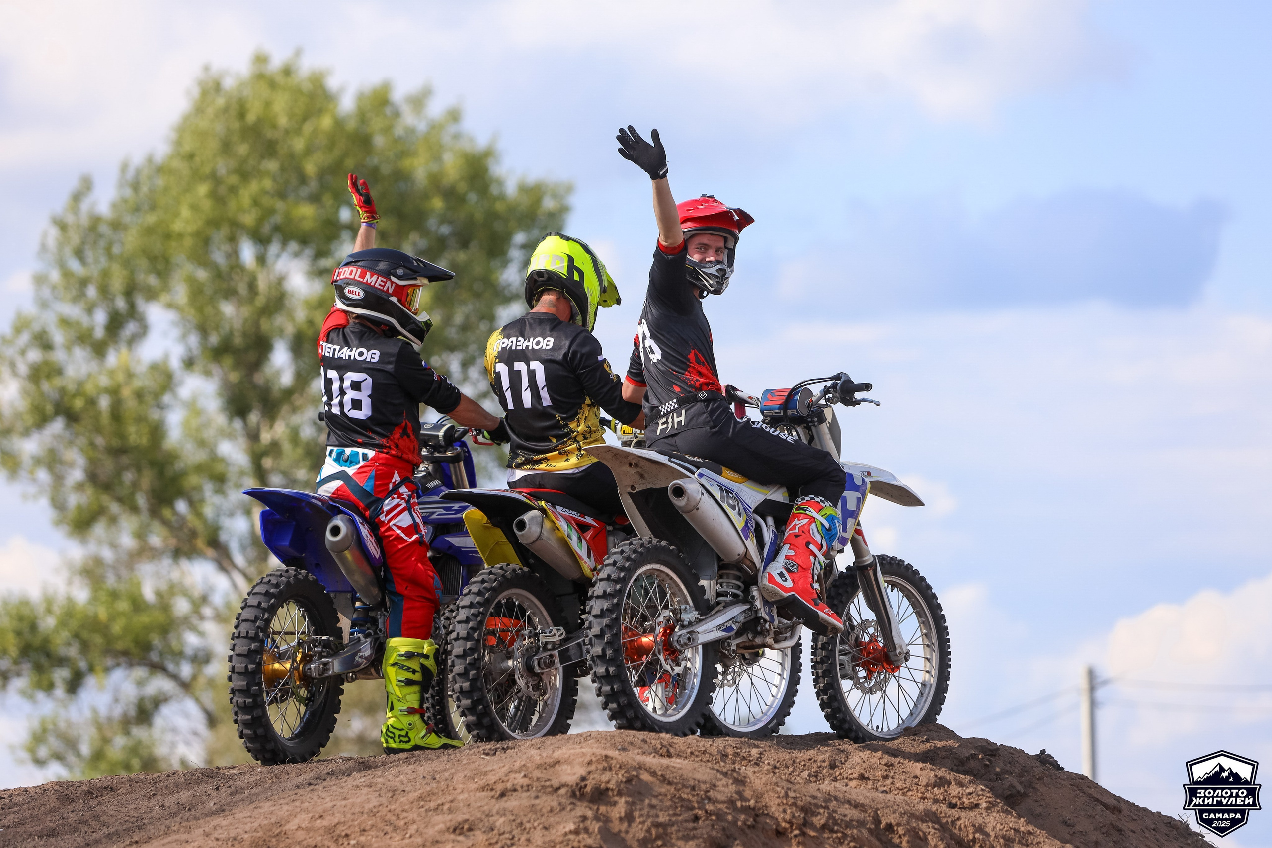 Спортивный фотограф в Самаре