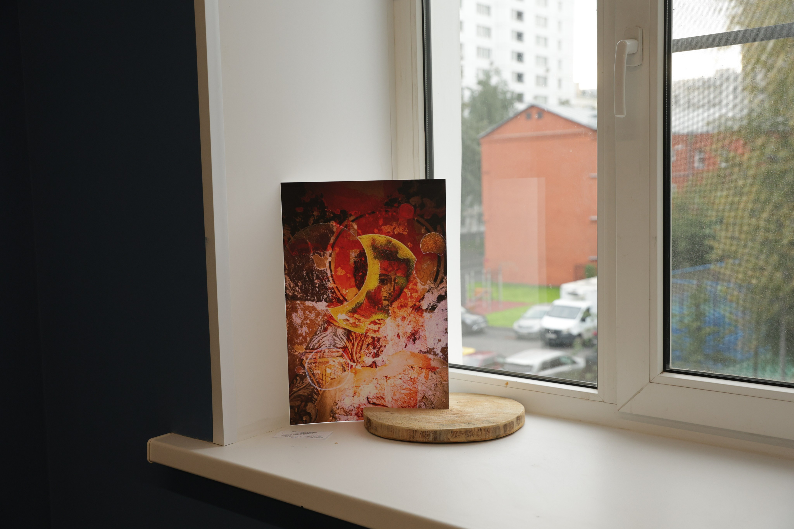 Персональные выставки. Visual artist, photographer Liana Darenskaya, Moscow