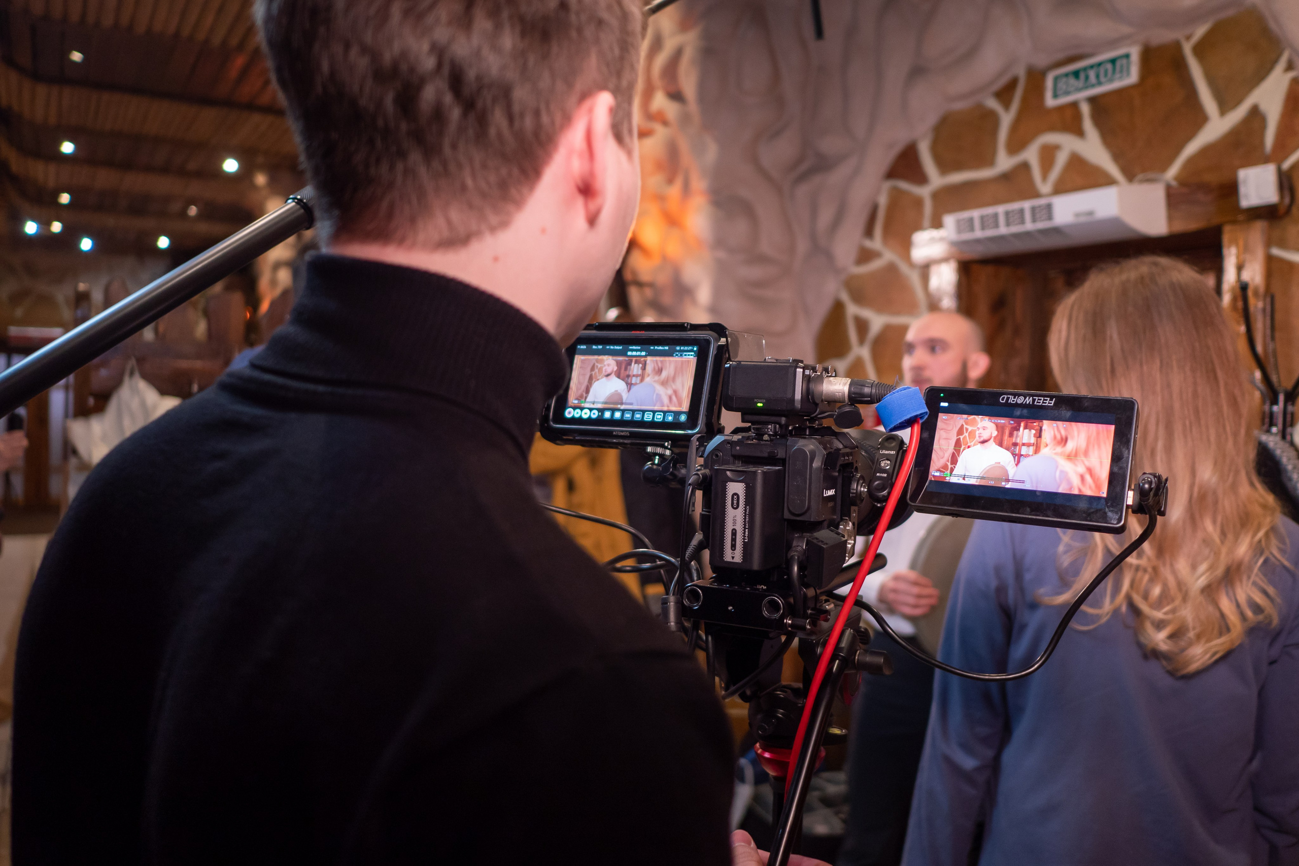 Услуги. Фотограф Екатерина Морозова