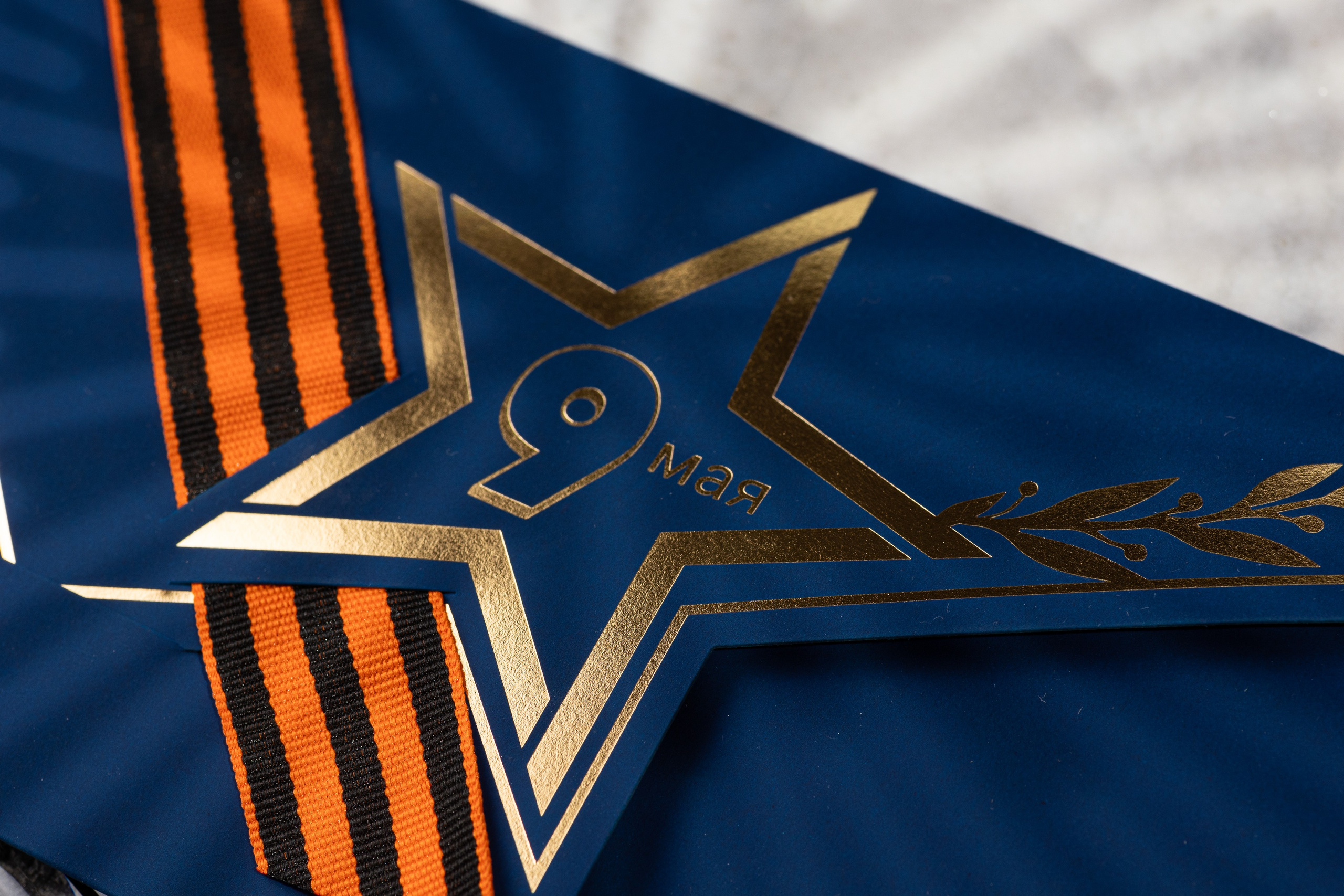 Полиграфический бизнес