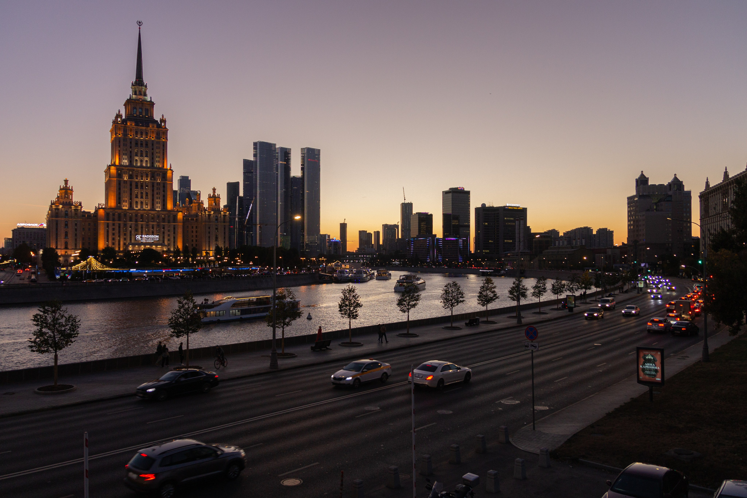 Ночная Москва. Фотограф Дарья Улюсова