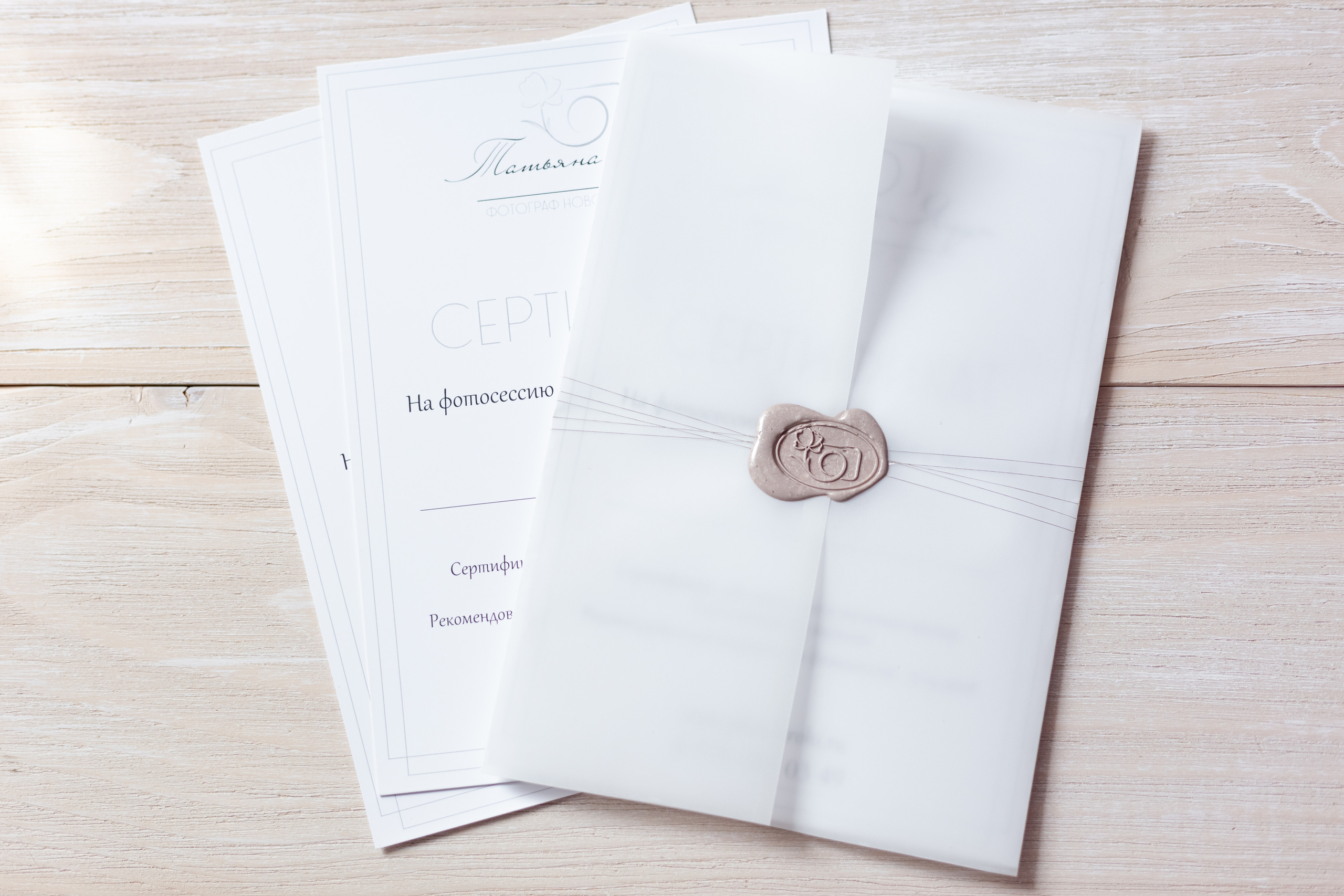 Услуги. Фотограф новорожденных в Керчи Татьяна Яцун