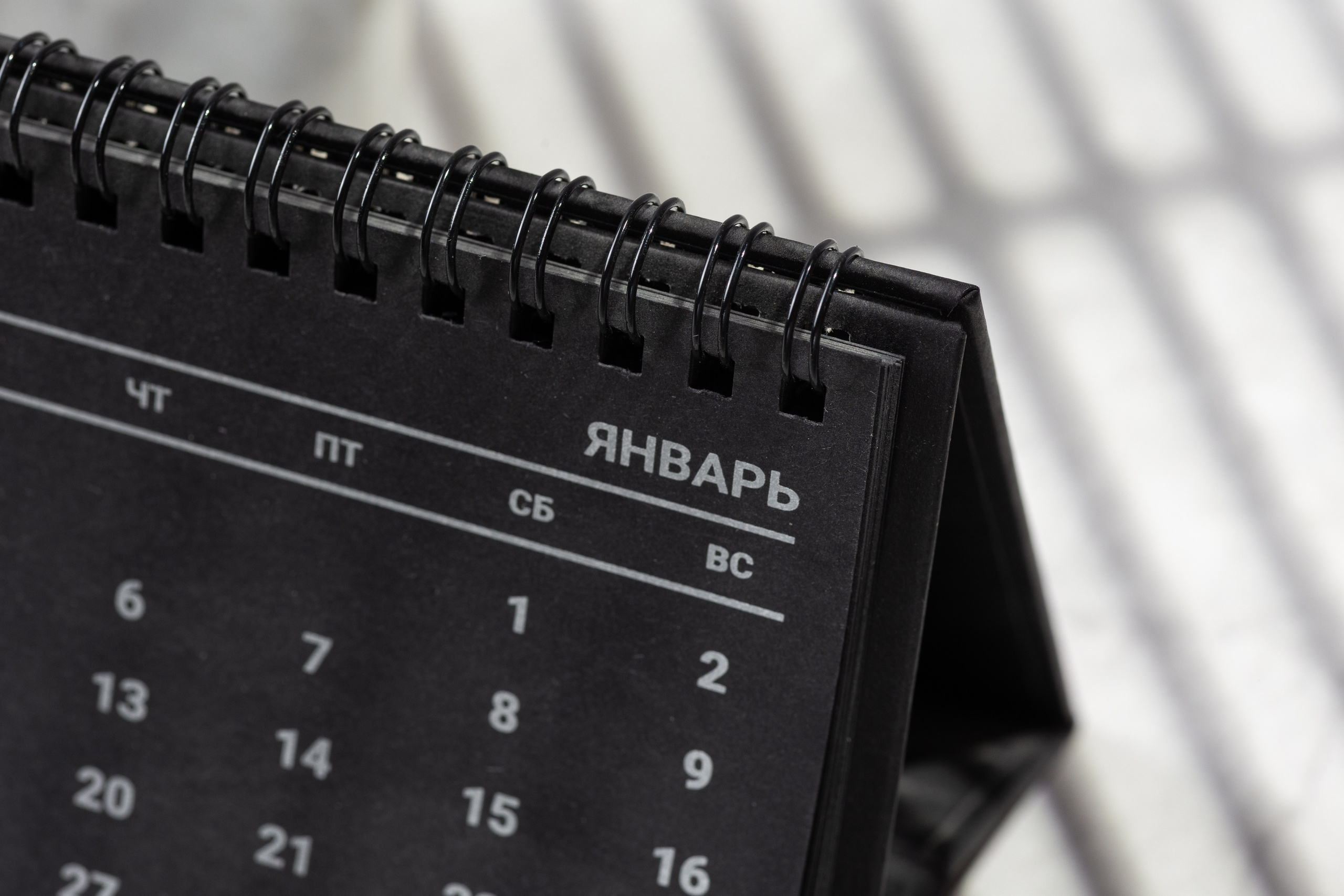 Полиграфия для партнеров