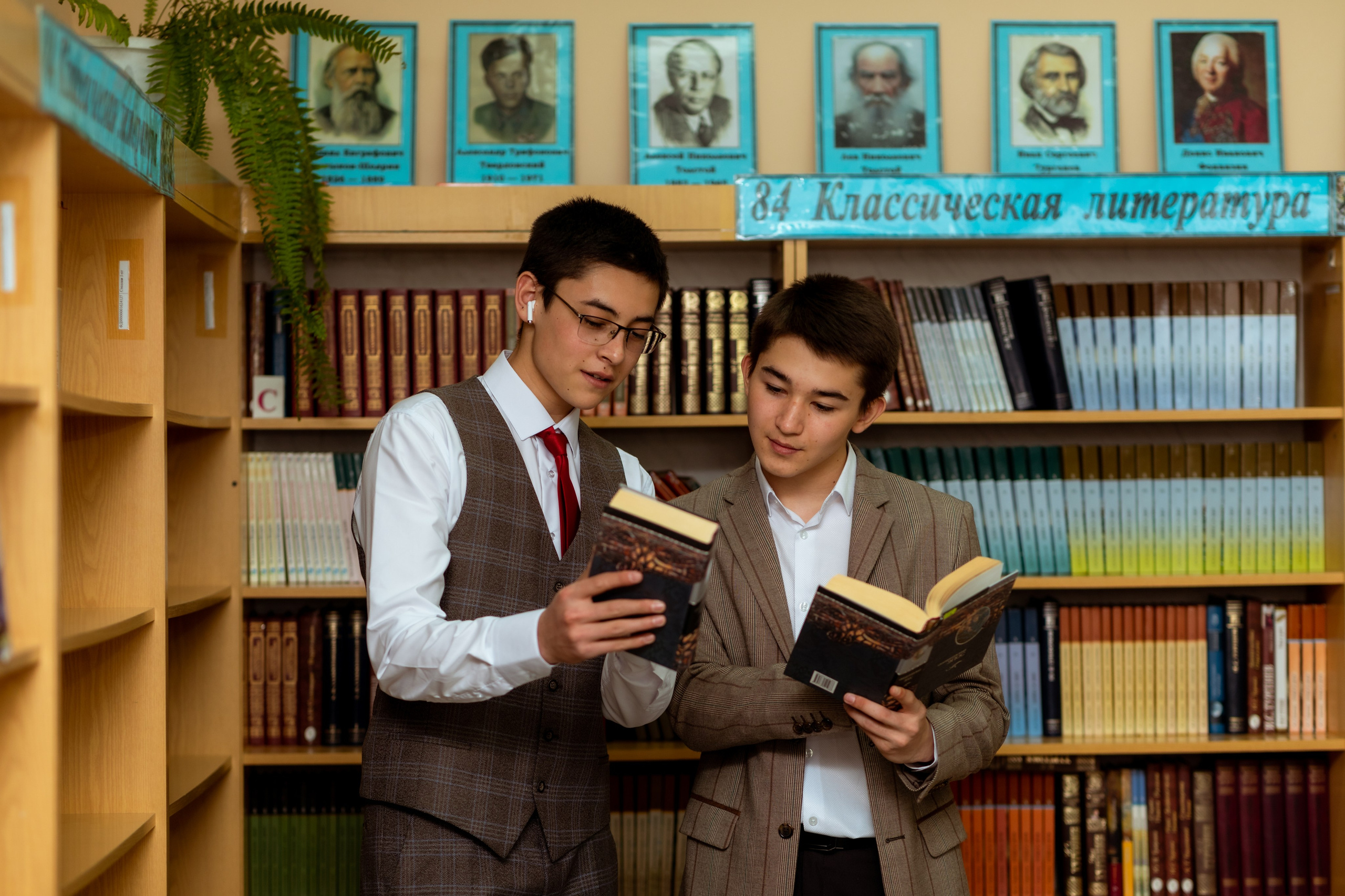 4 класс ПЛАН ДЕЙСТВИЙ НА ФОТОСЕССИИ (1)