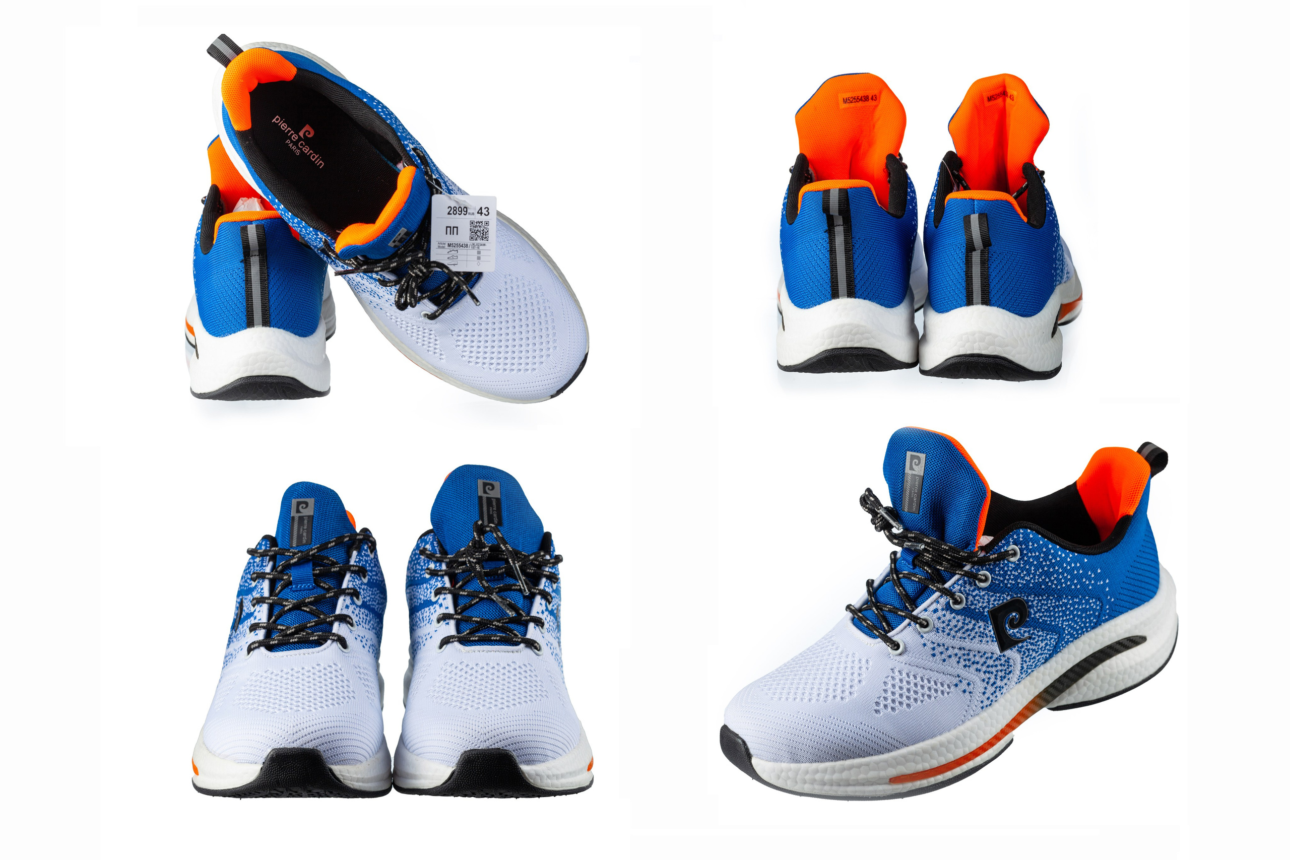 Услуги. Главная