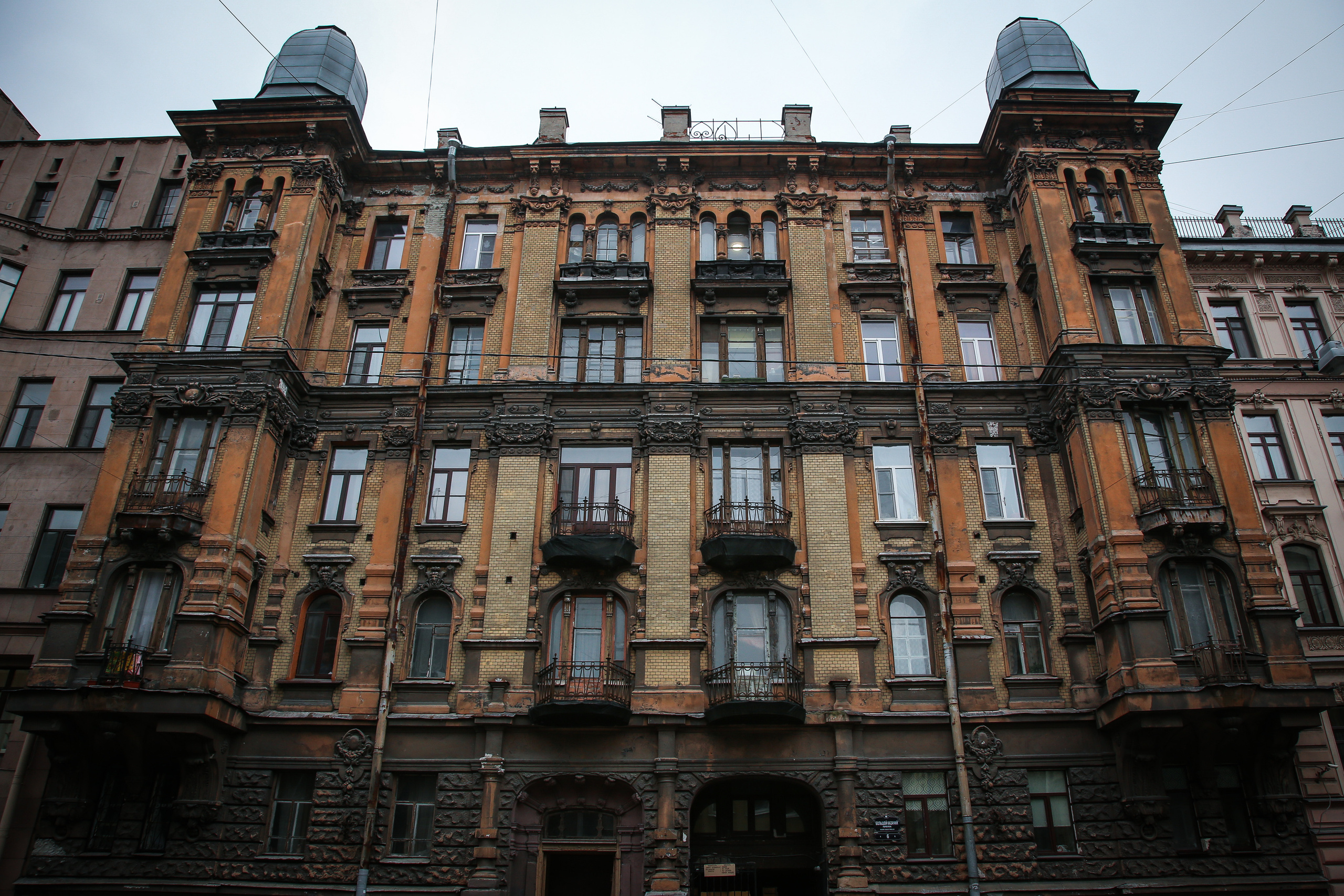 Большой Казачий переулок и дом купца Захарова. Фотограф Юля Постнова