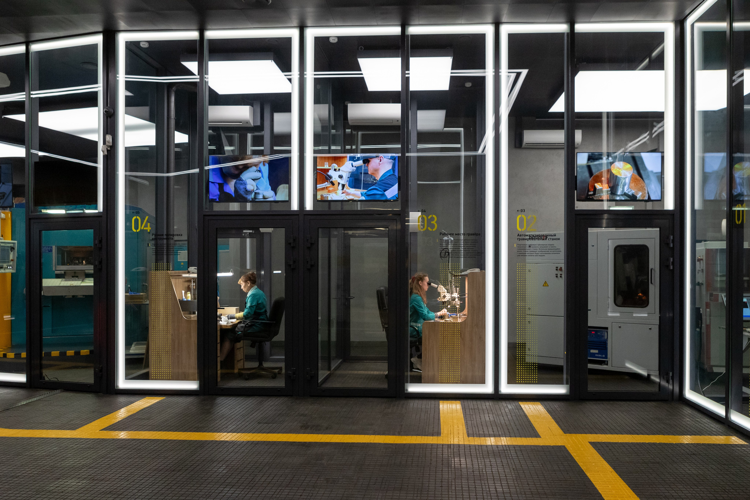 Промышленная фотография в Санкт-Петербурге. Фотограф в Петербурге Олег Золото