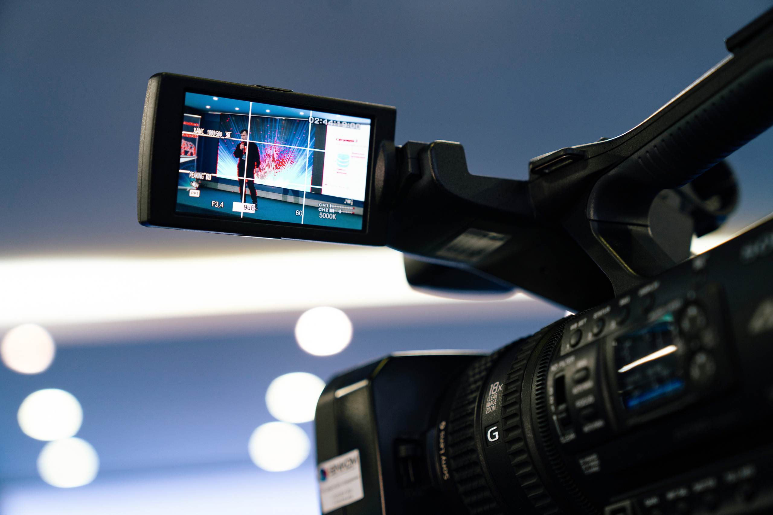 Цены. Фотограф Михаил Еремин