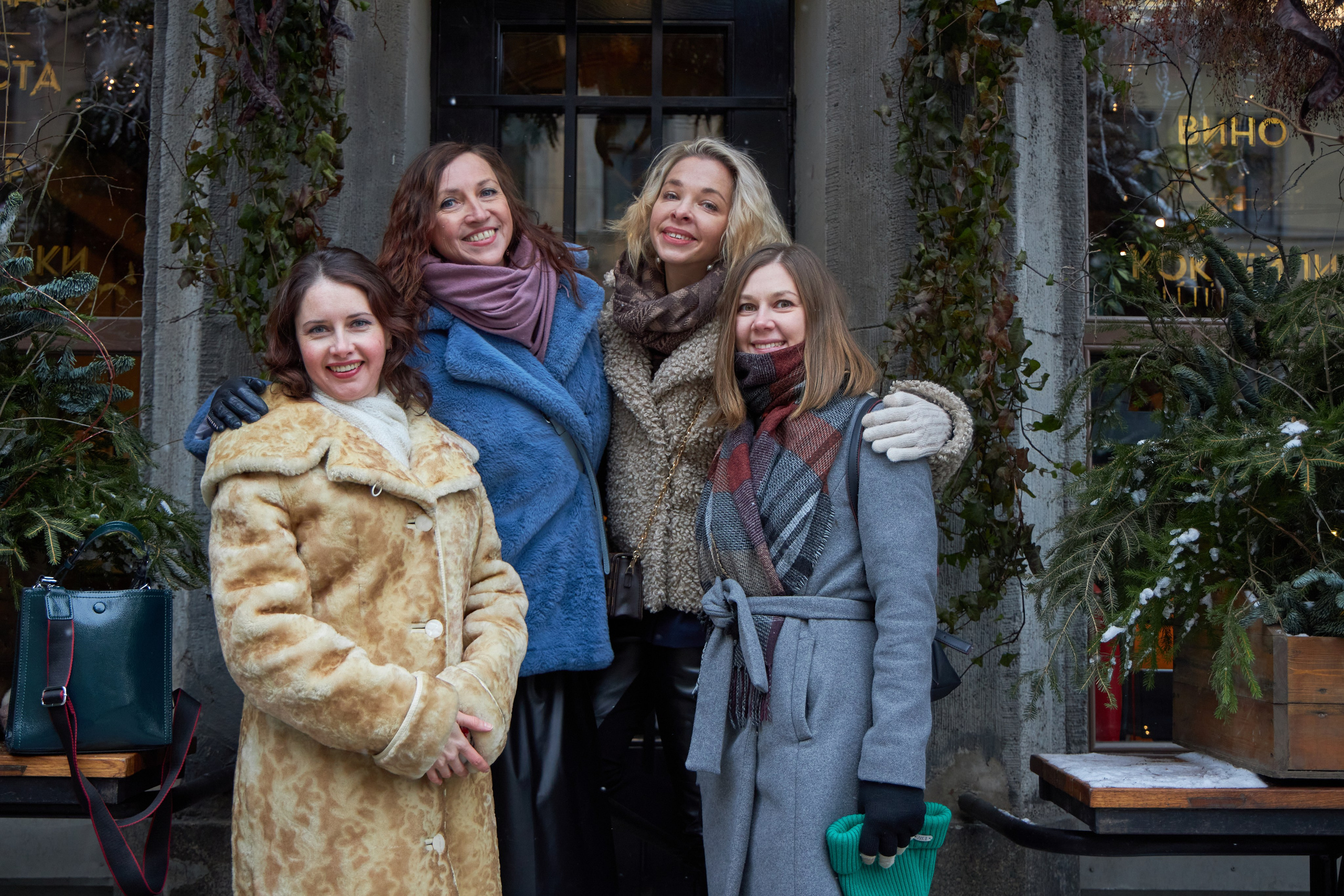 Тарифы, стоимость, цены, пакеты