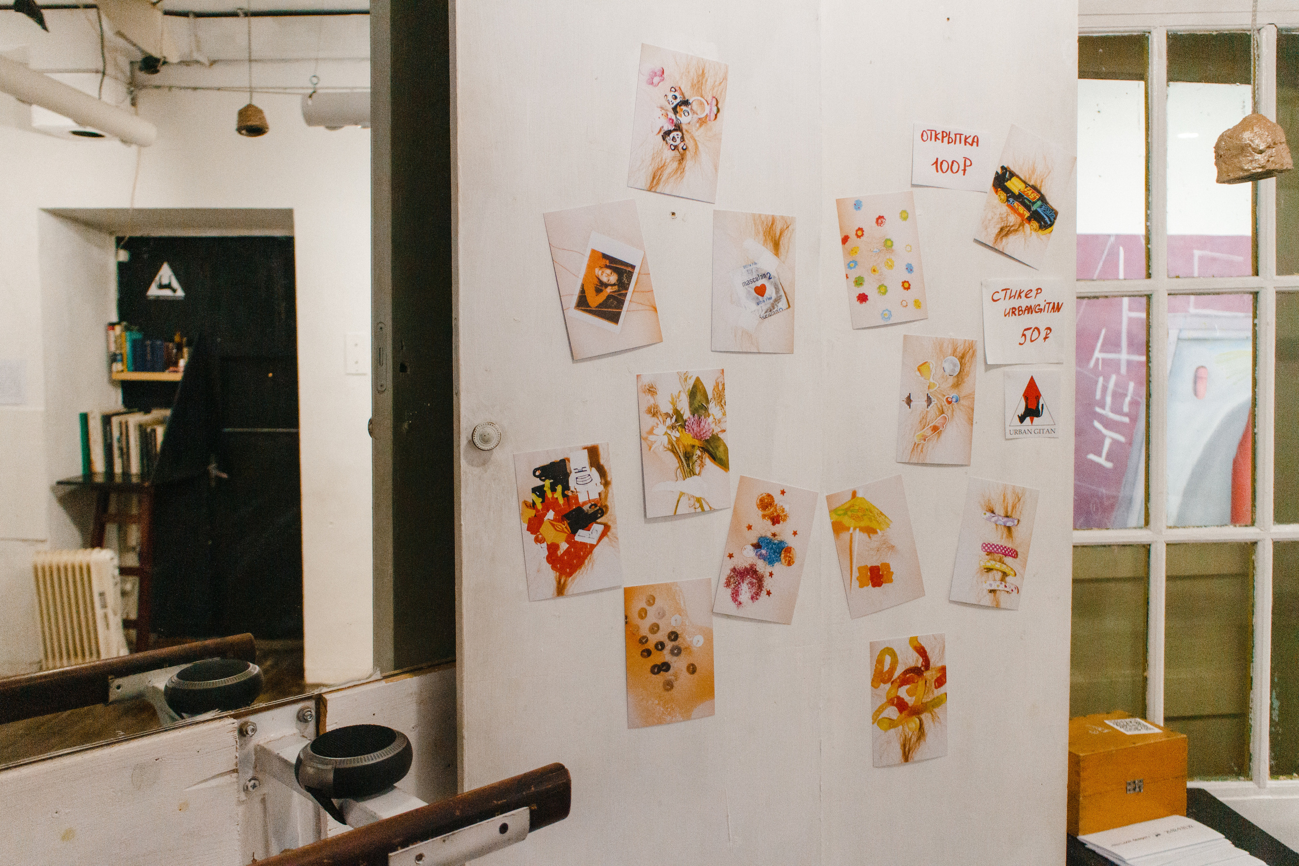 Семейный портрет. Козлова Екатерина. Междисциплинарная визуальная художница