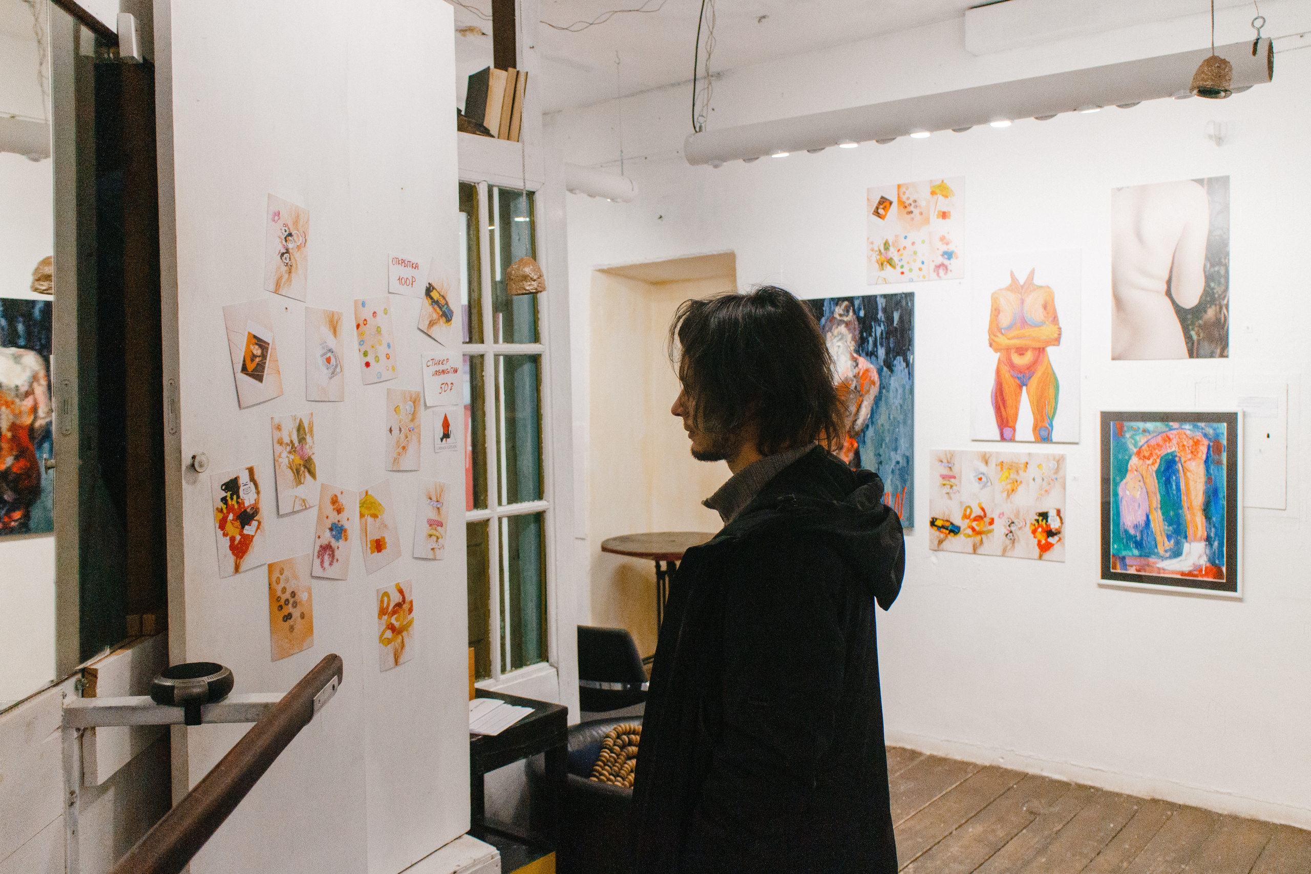 Семейный портрет. Козлова Екатерина. Междисциплинарная визуальная художница