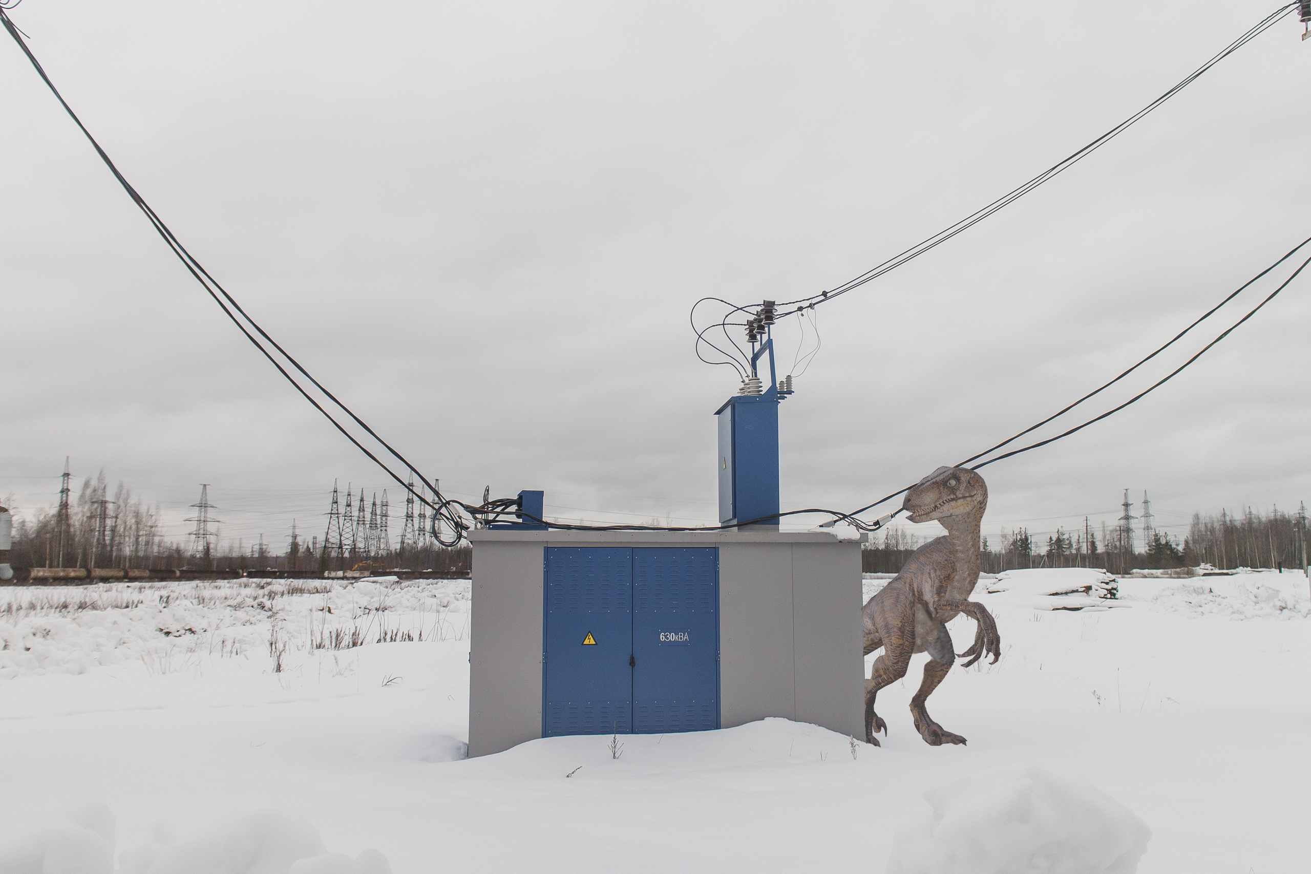 «Я иду искать». Козлова Екатерина. Междисциплинарная визуальная художница