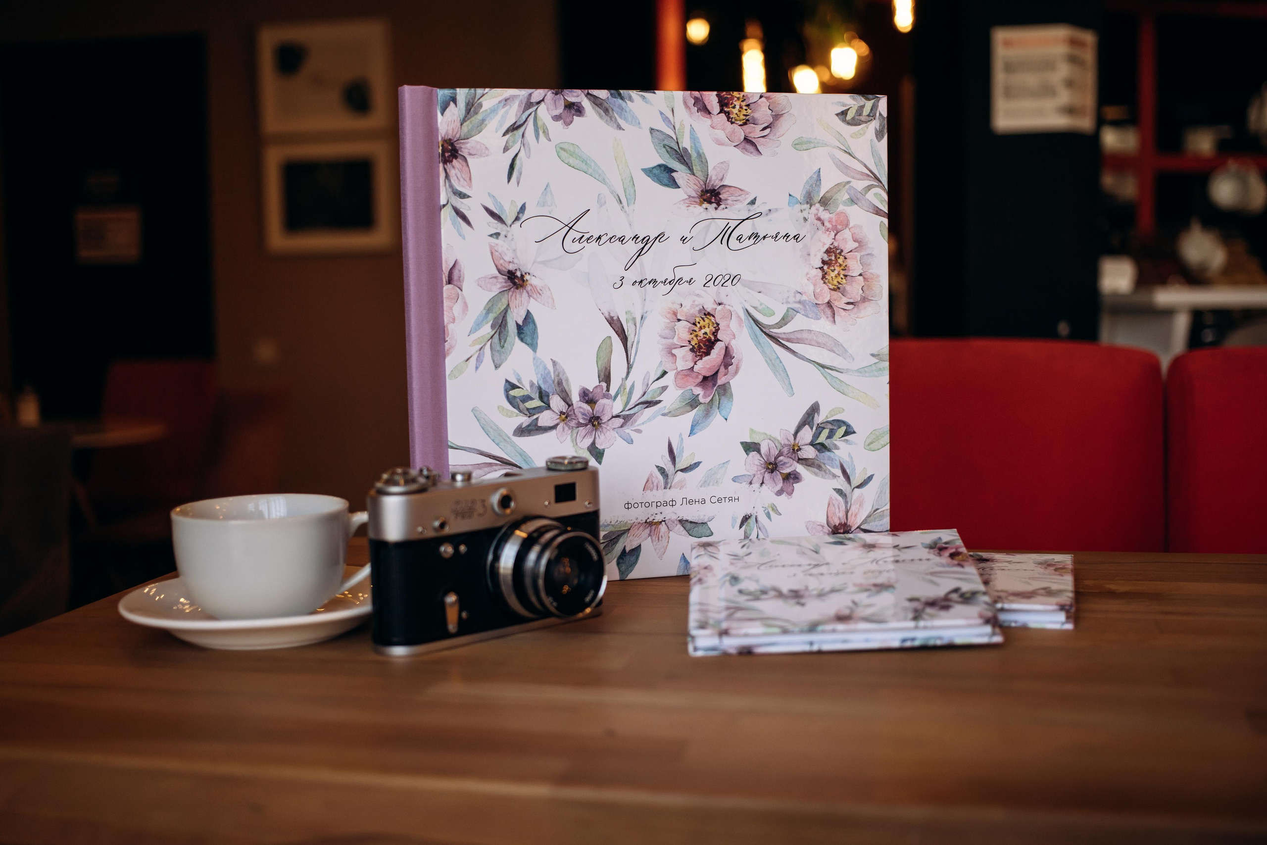 Дополнительные услуги. Свадебный и женский фотограф в Таганроге Лена Сетян