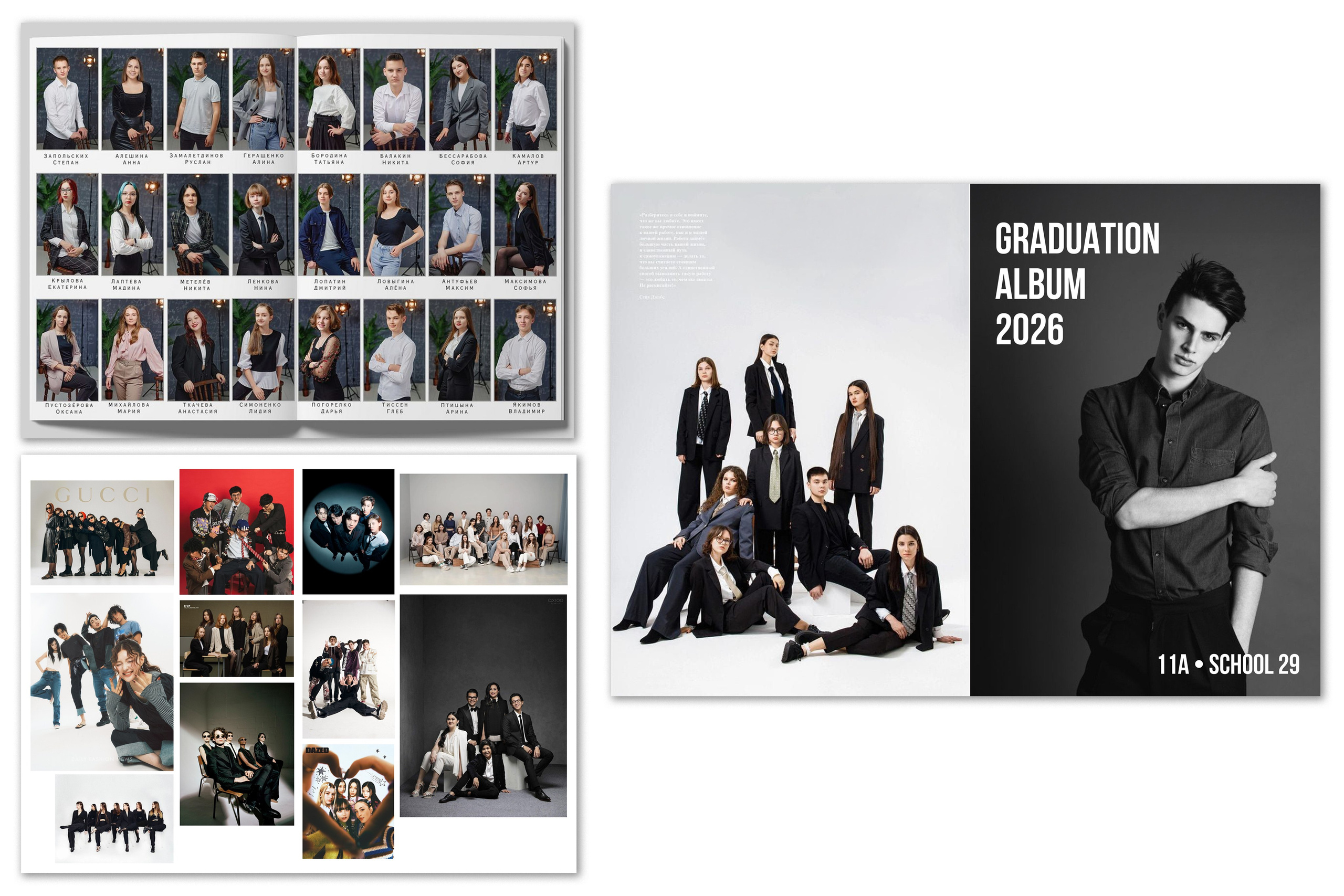 Школьные выпускные альбомы. Nurken Omirbay Digital Creator | Photo & Video