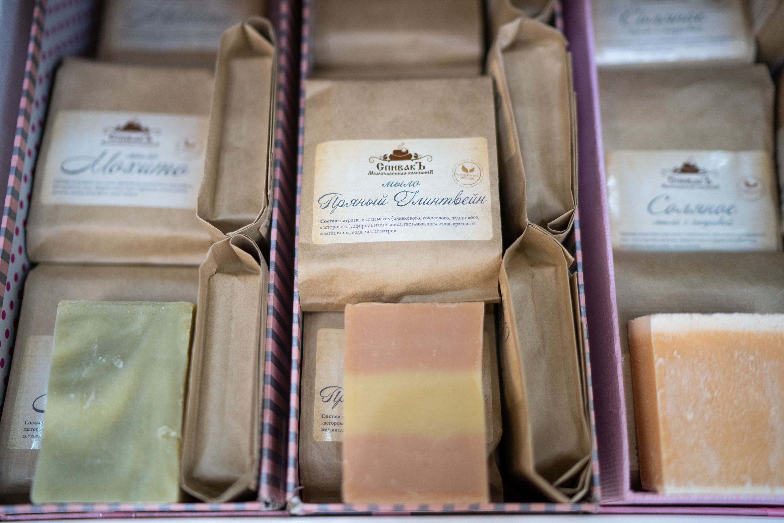 Интершарм 2021. Каталожная и промышленная съемка в Москве Александр Плонский