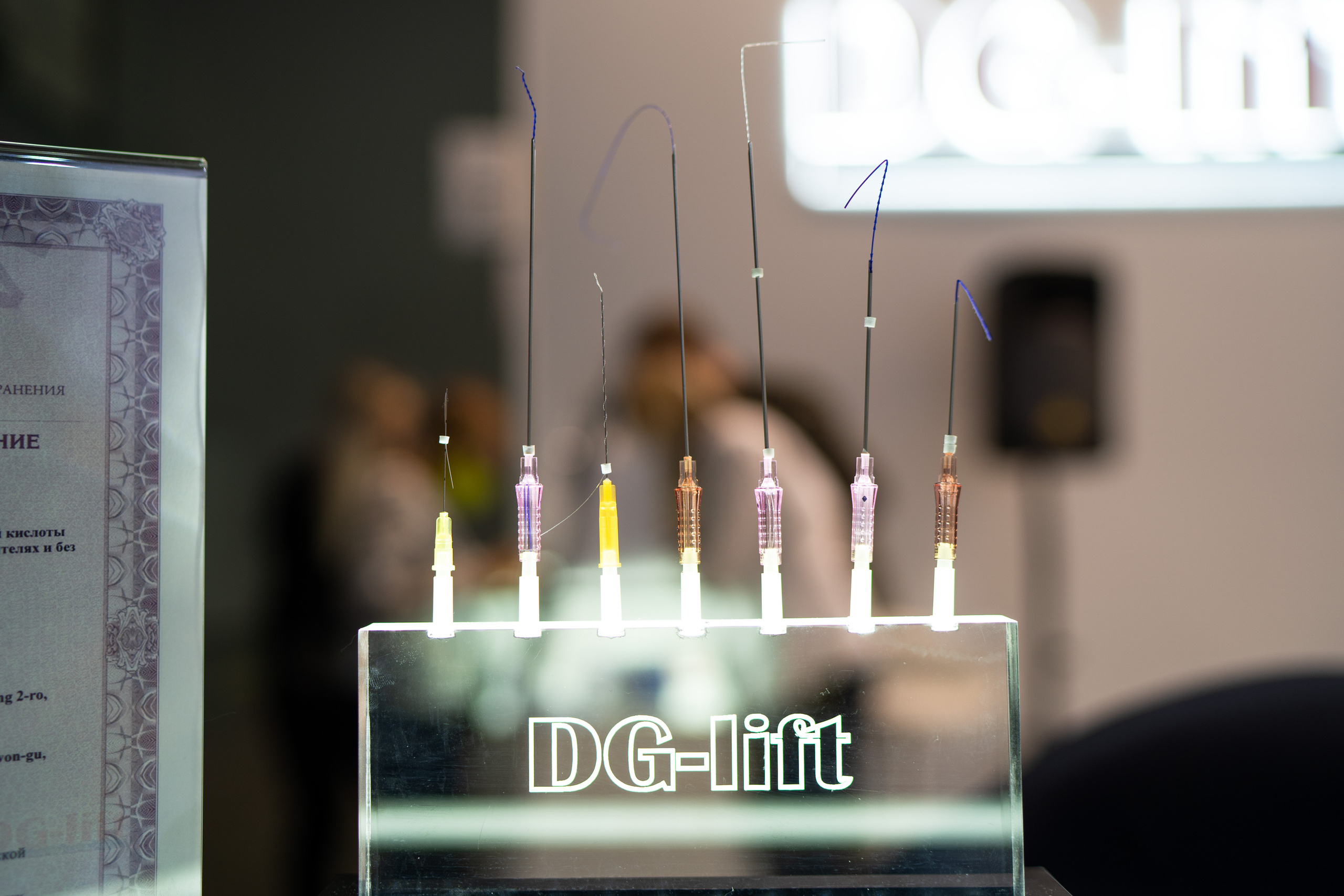 Интершарм 2021. Каталожная и промышленная съемка в Москве Александр Плонский