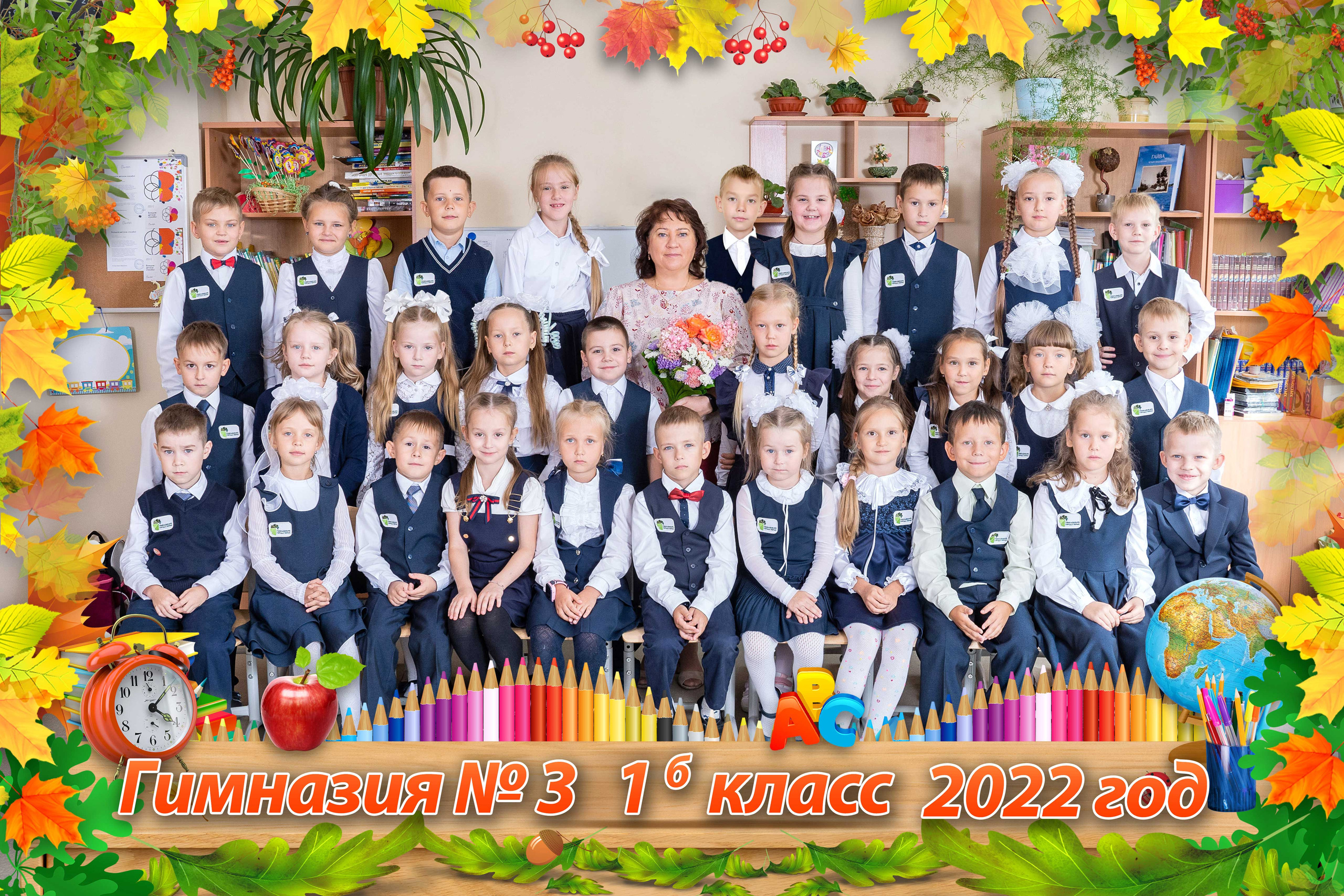 Фотограф в школу для первоклассников. Выпускные Фотоальбомы. Фотограф в Перми