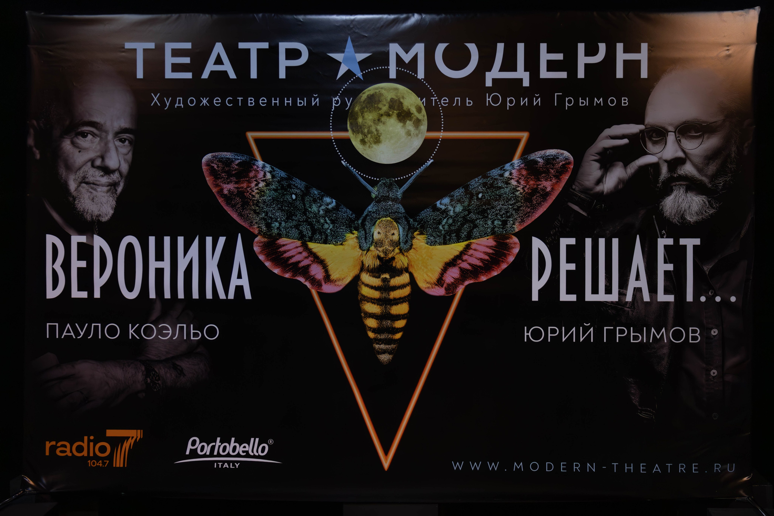 Фотокорреспондент — публикации в прессе. Семейный и свадебный фотограф в Москве и Домодедово Анна Авилочкина