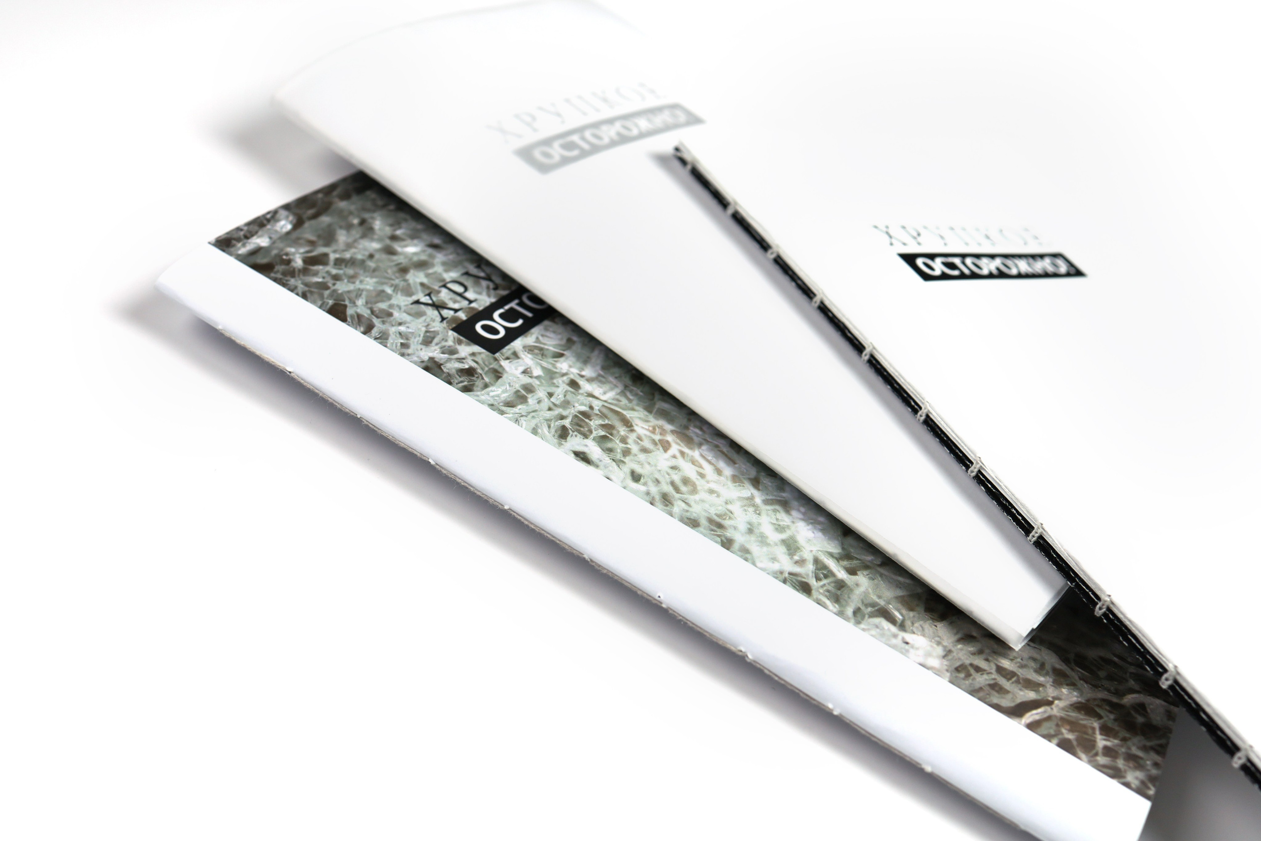 Делюсь опытом. Предметный фотограф/ретушер Анна Рябова Санкт-Петербург