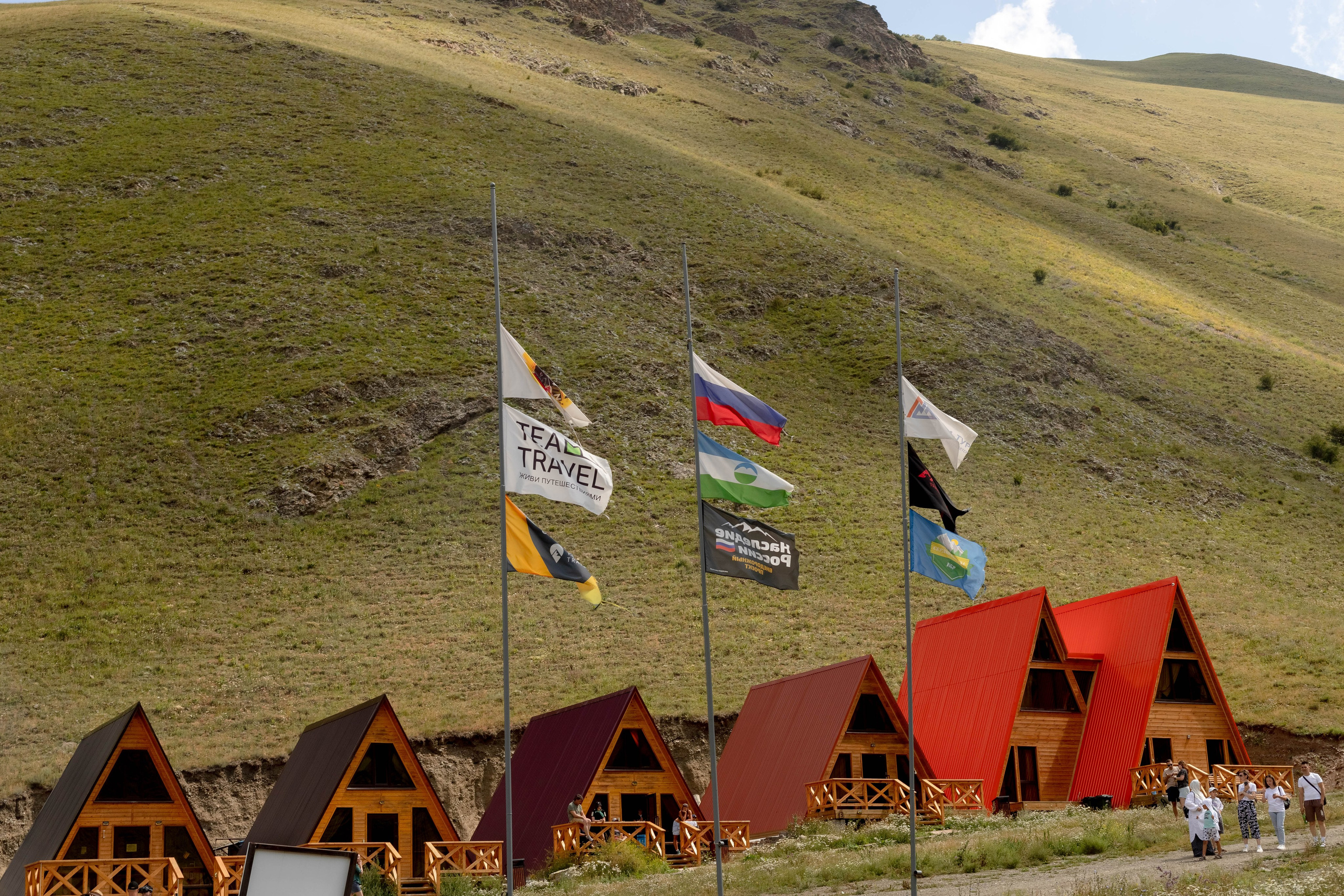 Парадром FLY CHEGEM. GIGI TOUR