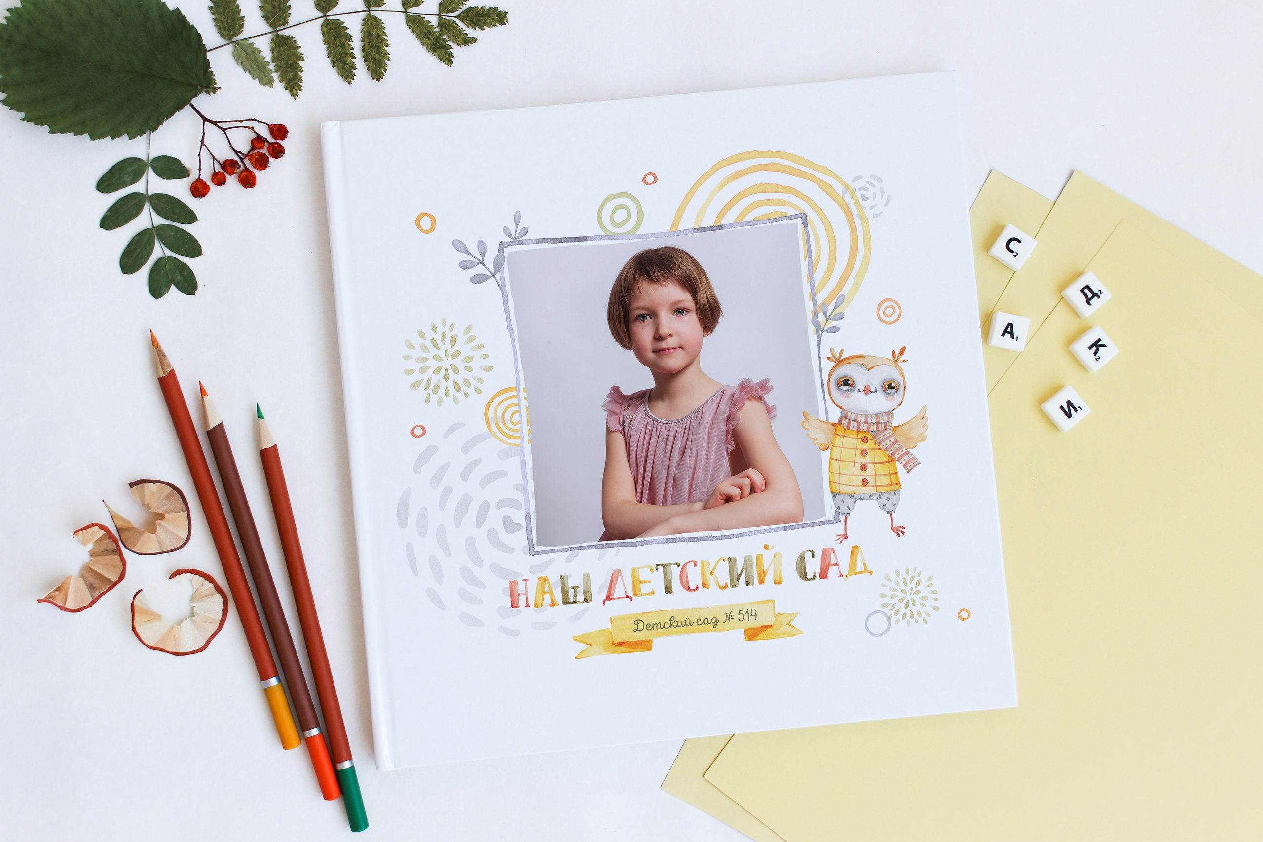 Выпускные альбомы. Портретный и репортажный фотограф в Екатеринбурге Екатерина Осетрова