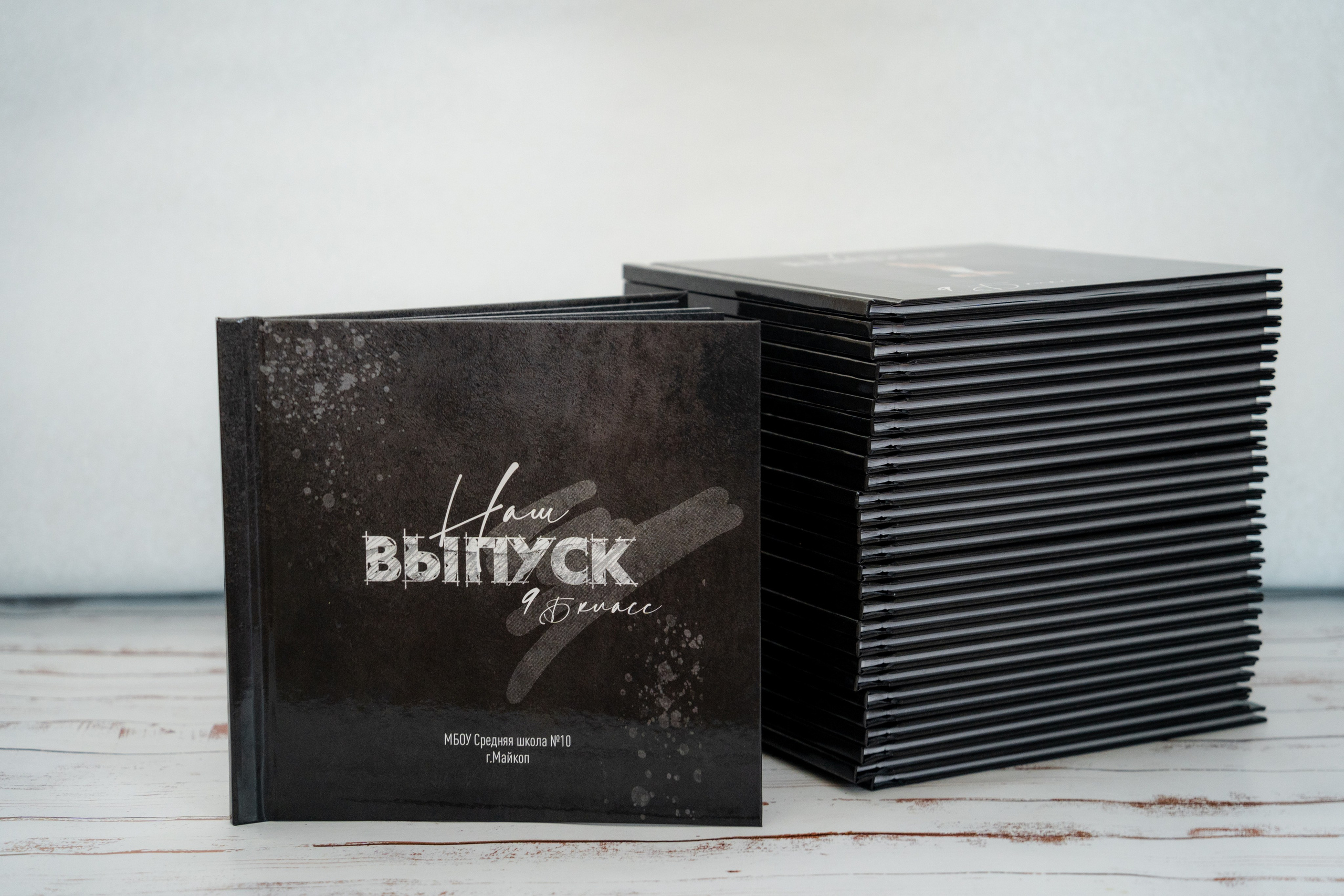 ВЫПУСКНЫЕ АЛЬБОМЫ. Фотограф в г. Майкоп Анна Смутина