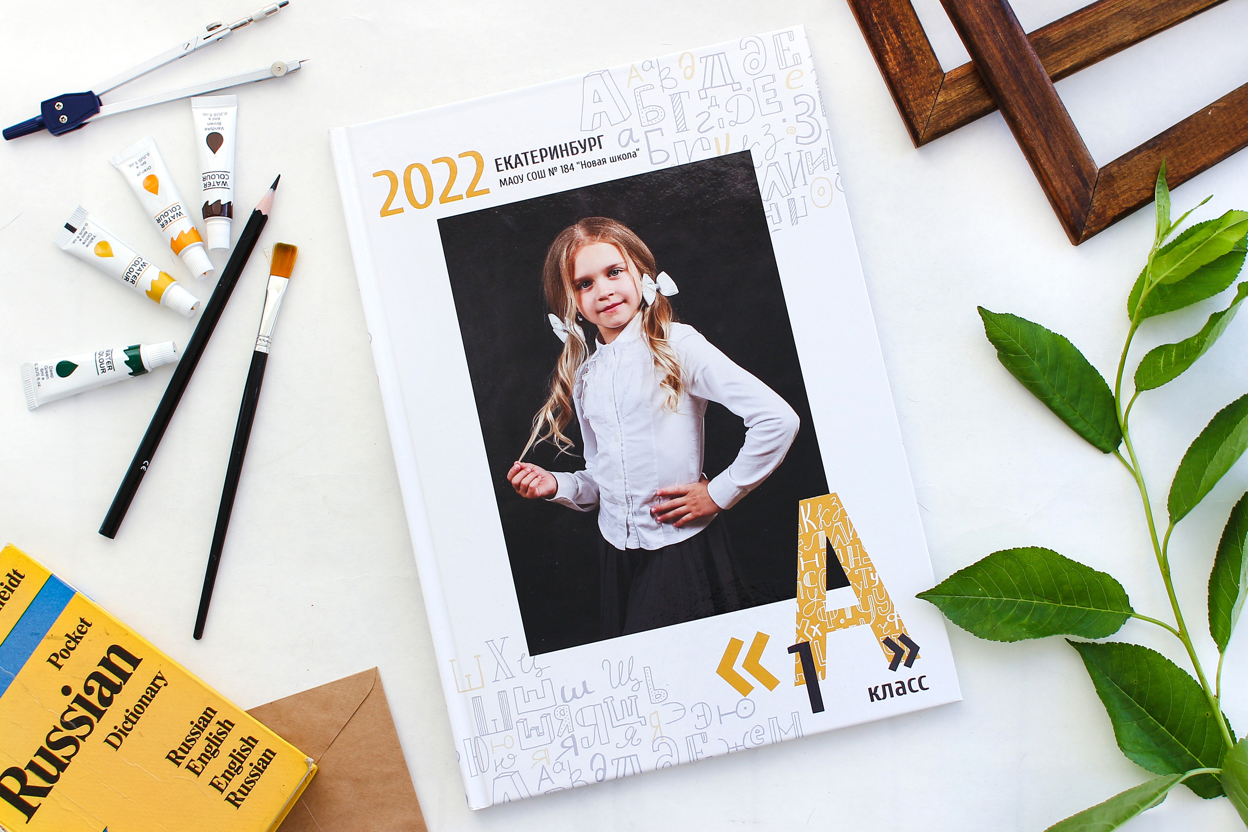 Выпускные альбомы. Портретный и репортажный фотограф в Екатеринбурге Екатерина Осетрова