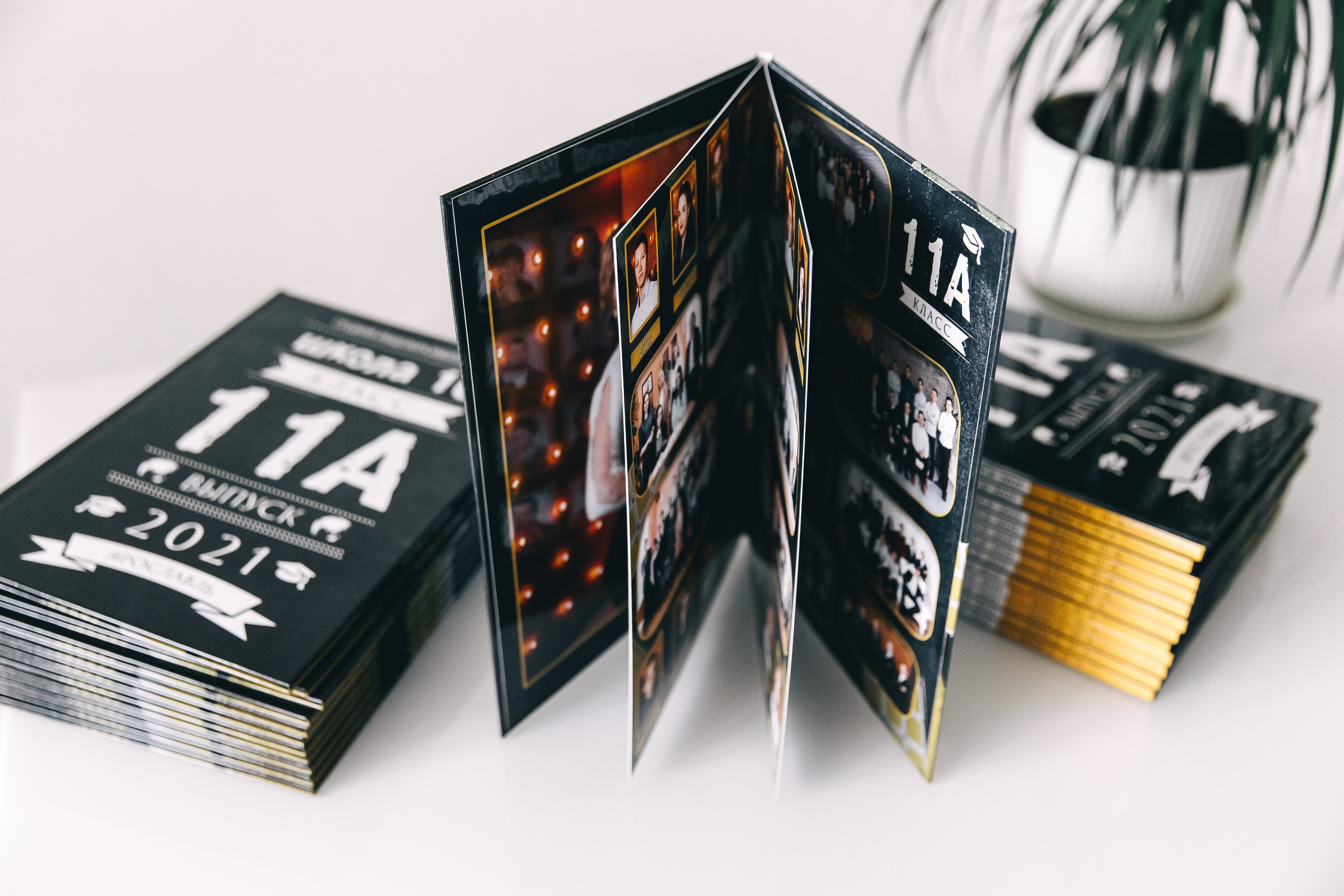 Свадебный фотограф Ярославль Ирина Волоцкая