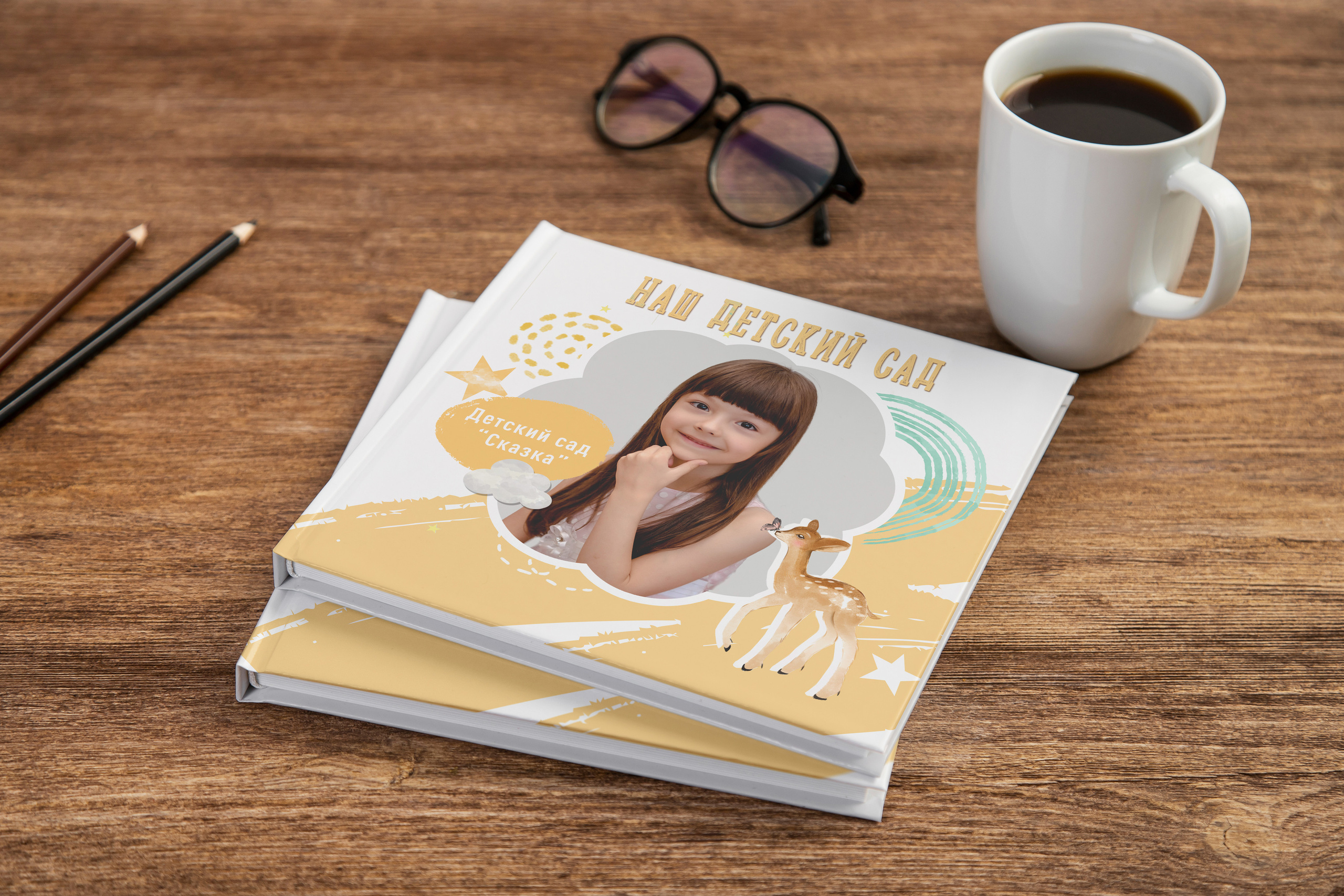 Дизайны макетов садик. Семейный и детский фотограф Татьяна Перевалова