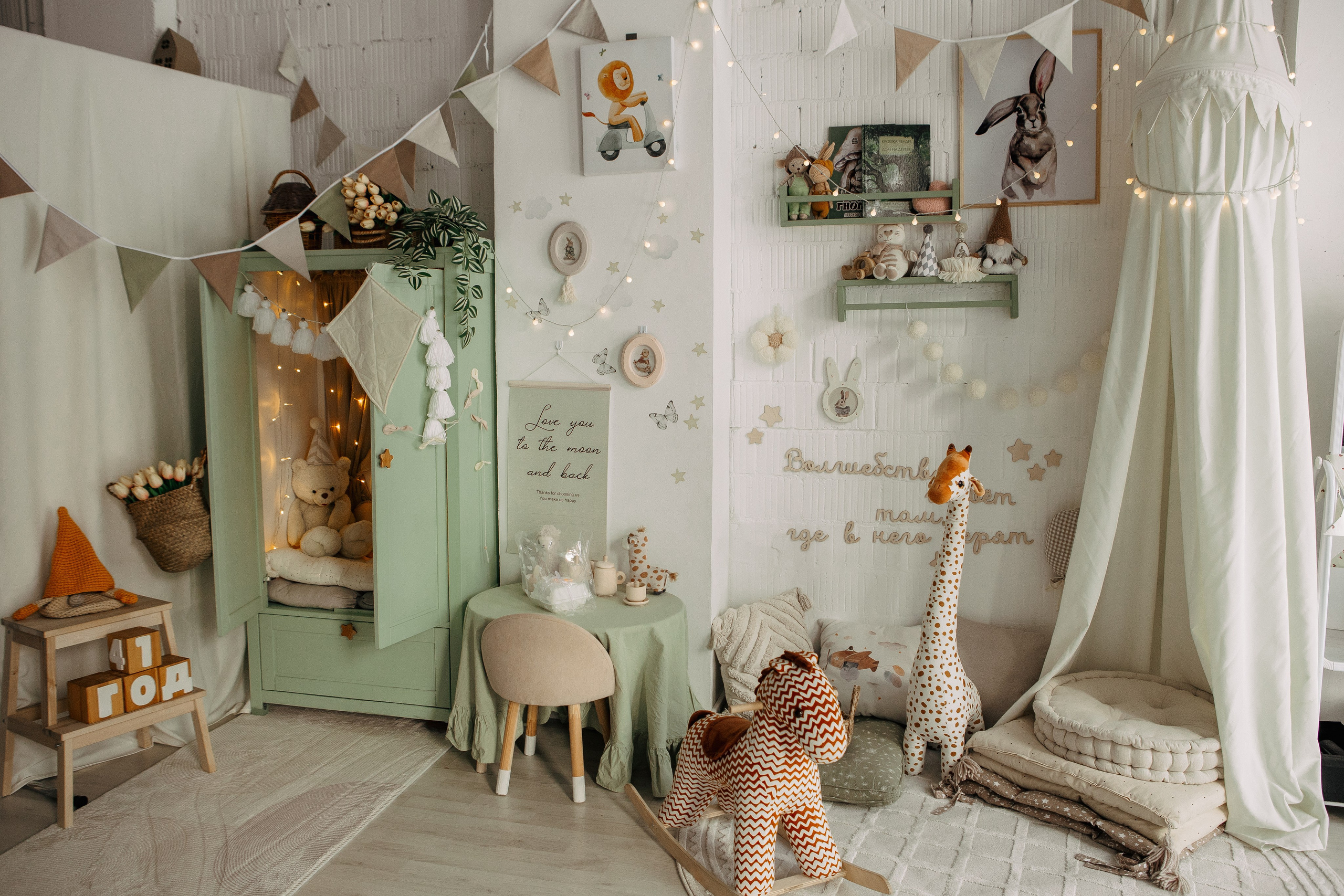 Детская фотостудия в Мурино «Домик гномика»