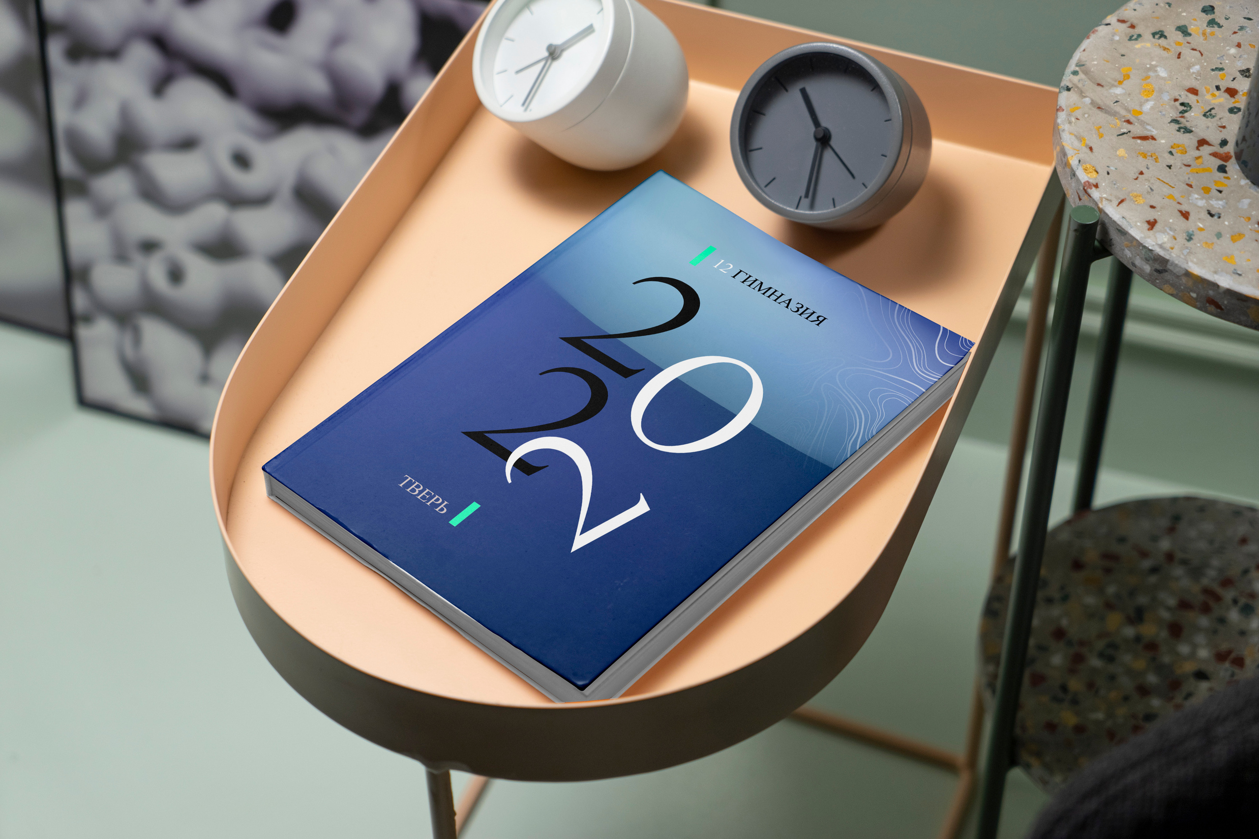 Контакты. Выпускные альбомы в г. Твери