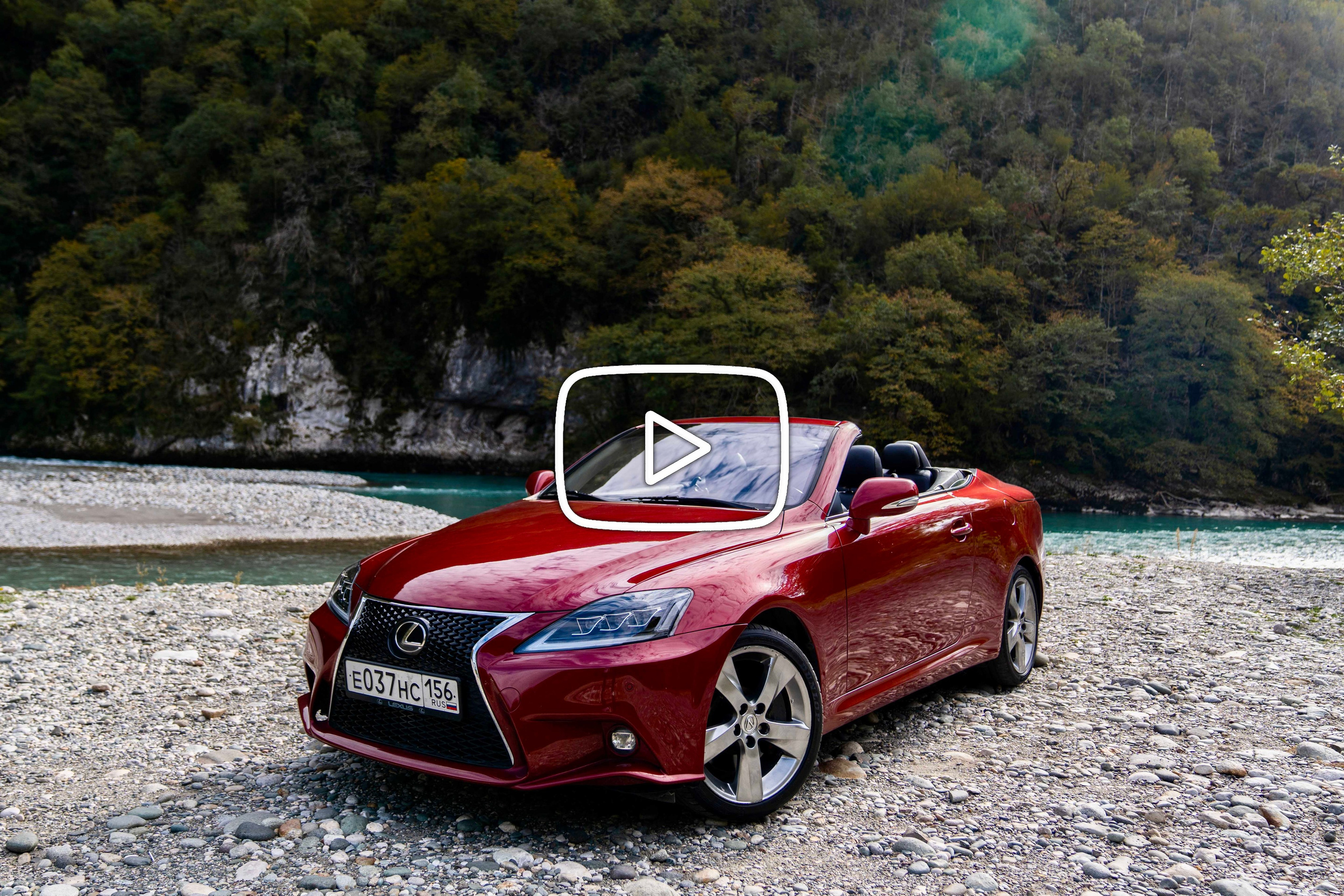 Авторский фототур на красном кабриолете Lexus в Сочи — стиль и драйв в одном флаконе